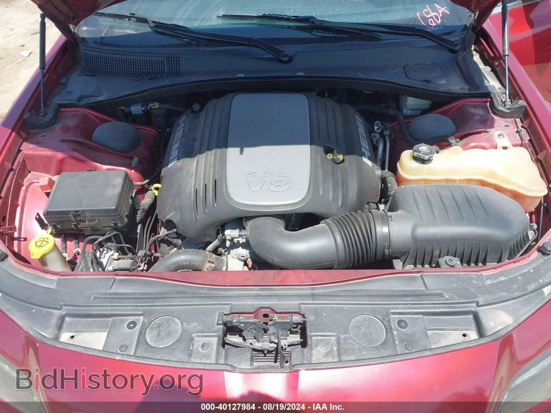 2014 CHRYSLER 300 - VIN: 2C3CCABT2EH157487 - Фото 10