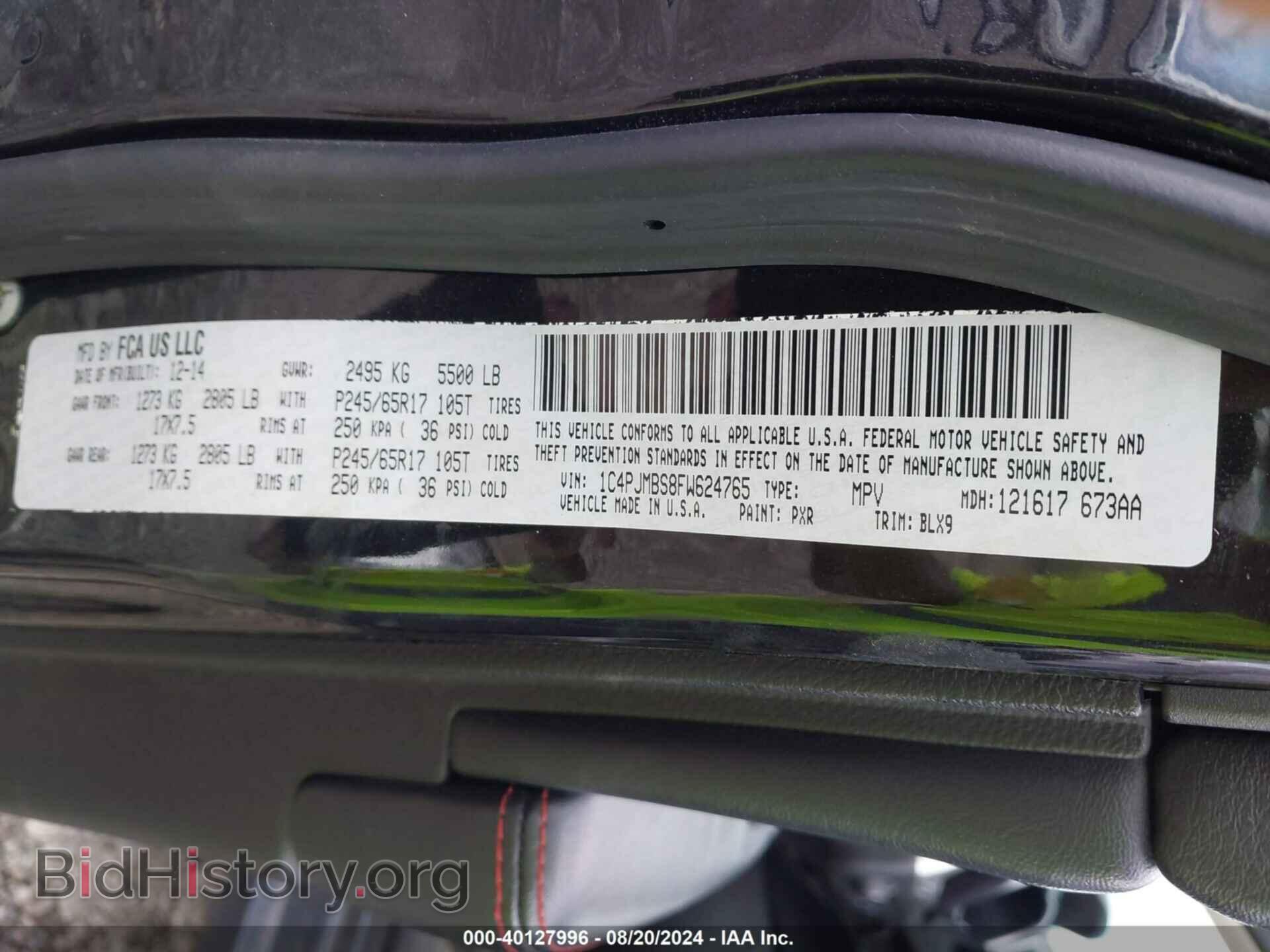 2015 JEEP CHEROKEE - VIN: 1C4PJMBS8FW624765 - Фото 9