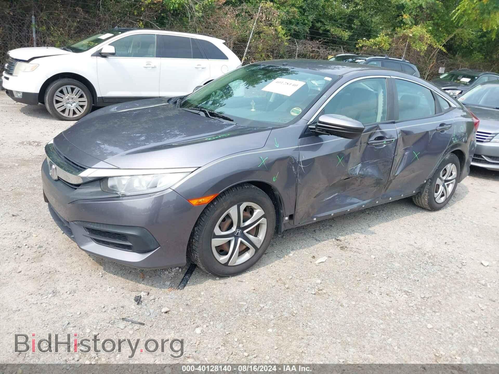 2017 HONDA CIVIC - VIN: 19XFC2F51HE076765 - Фото 2