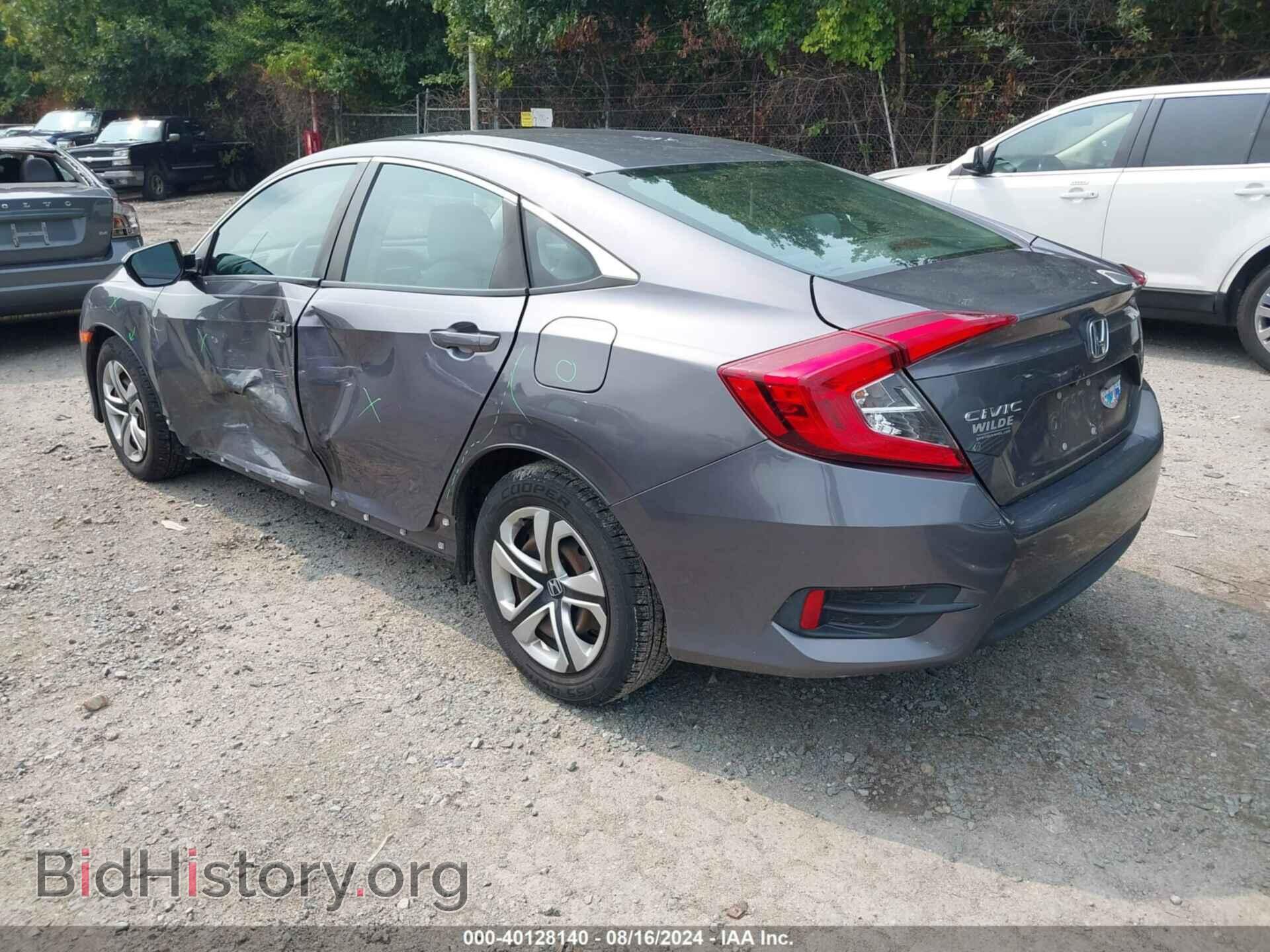 2017 HONDA CIVIC - VIN: 19XFC2F51HE076765 - Фото 3