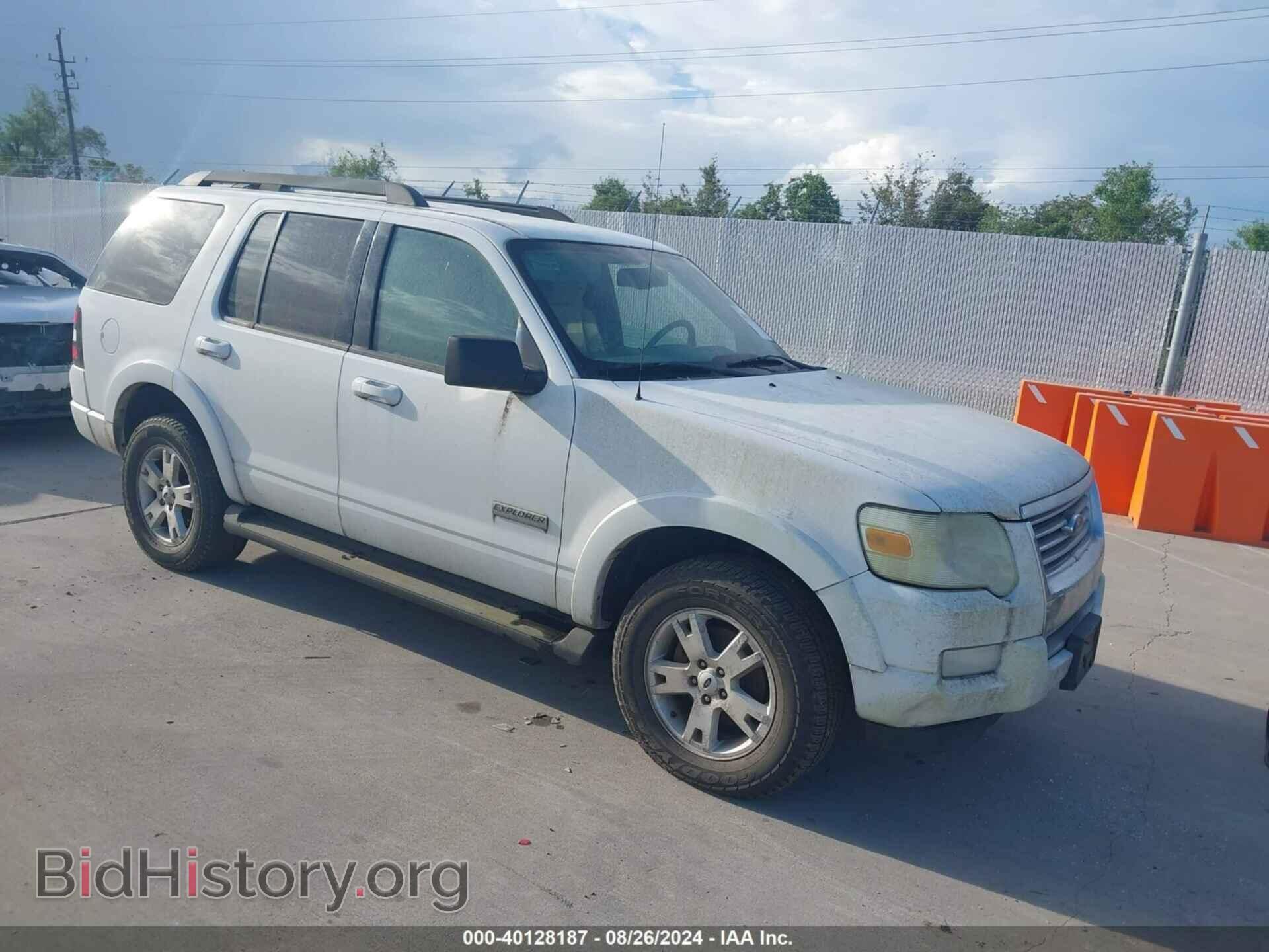 Photo 1FMEU63EX7UB79229 - FORD EXPLORER 2007