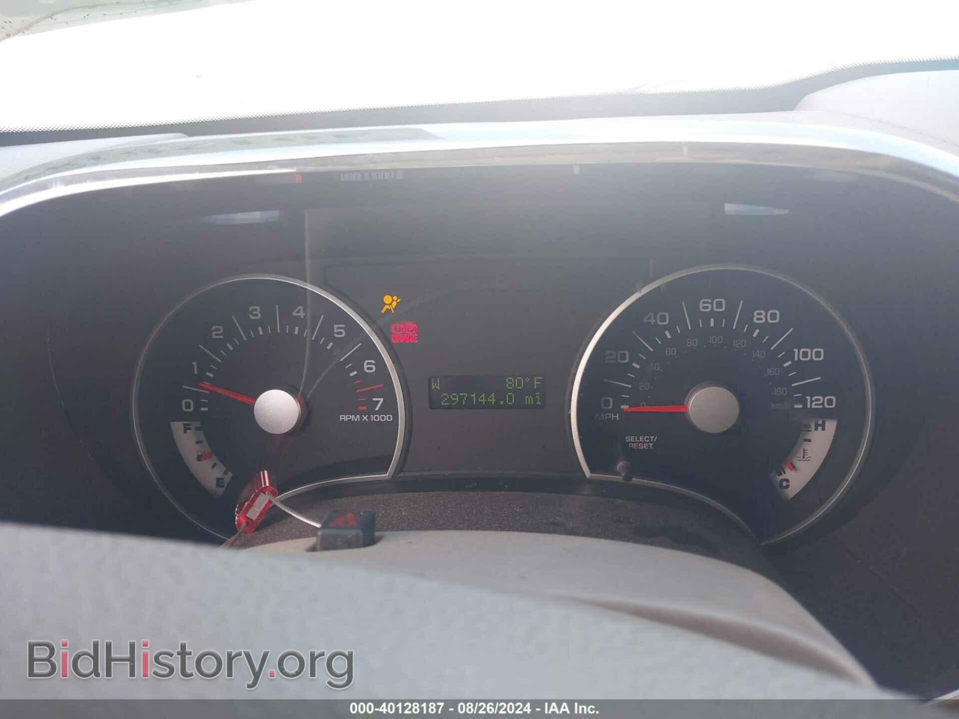 2007 FORD EXPLORER - VIN: 1FMEU63EX7UB79229 - Photo 7