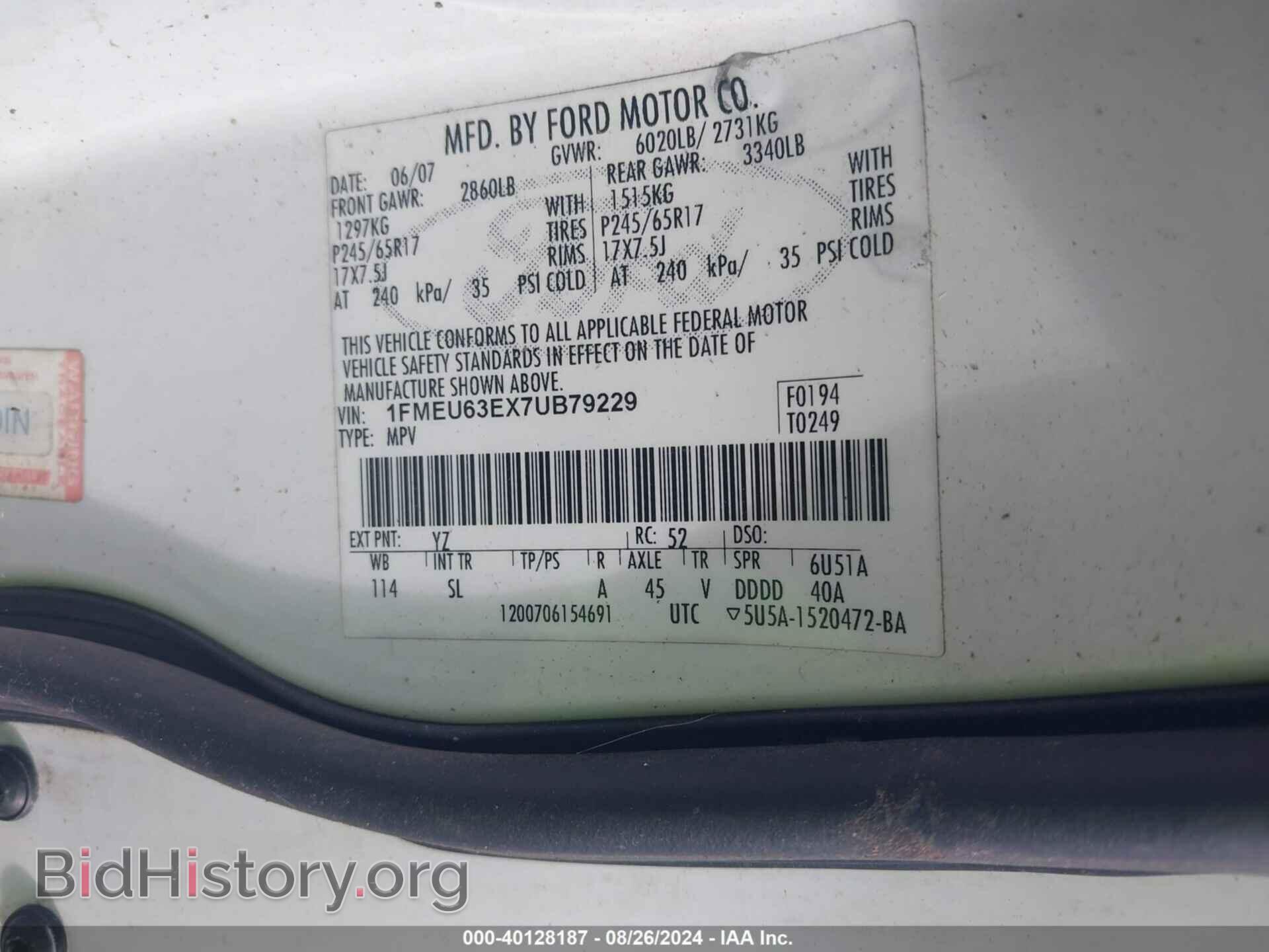 2007 FORD EXPLORER - VIN: 1FMEU63EX7UB79229 - Photo 9
