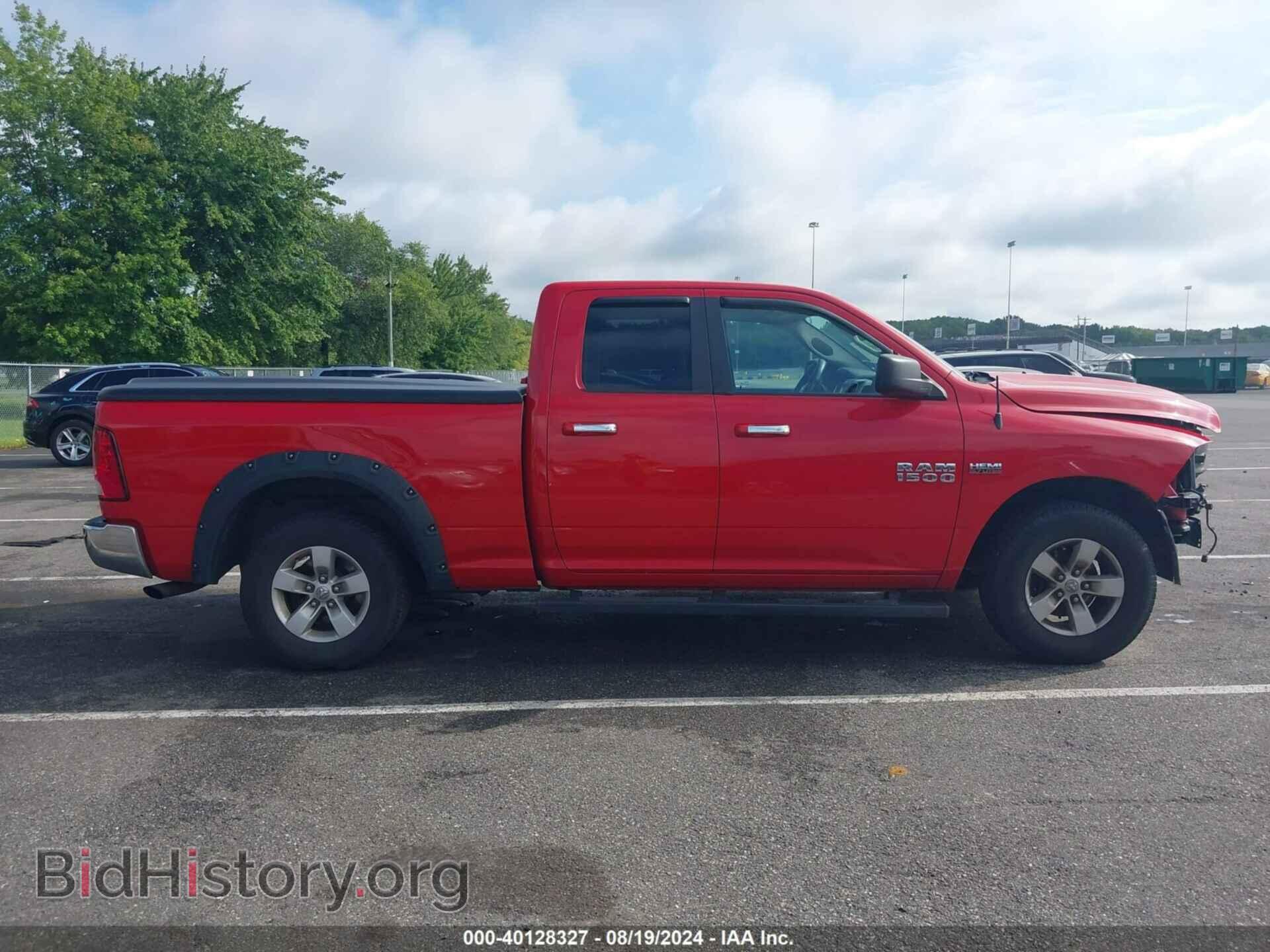 2017 RAM 1500 - VIN: 1C6RR7GT2HS537627 - Фото 13