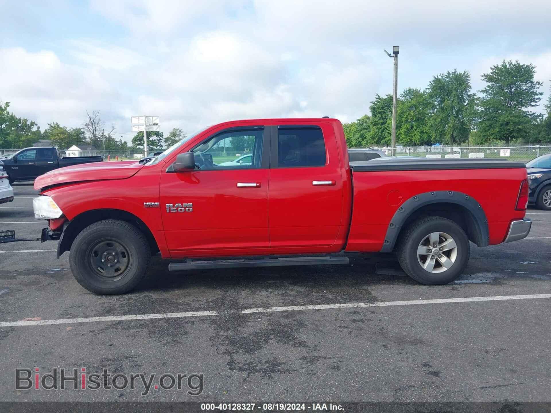 2017 RAM 1500 - VIN: 1C6RR7GT2HS537627 - Фото 14