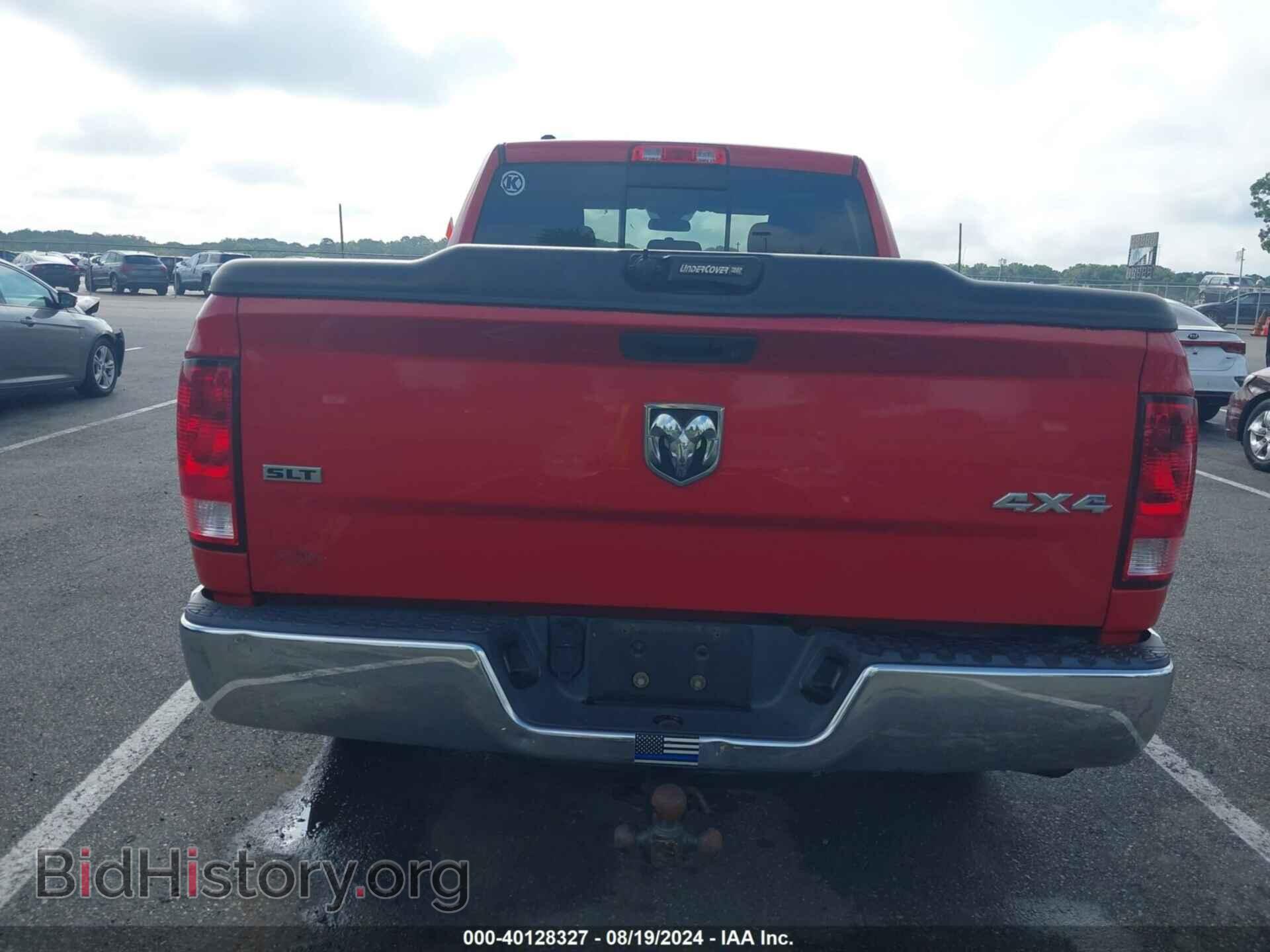 2017 RAM 1500 - VIN: 1C6RR7GT2HS537627 - Фото 16