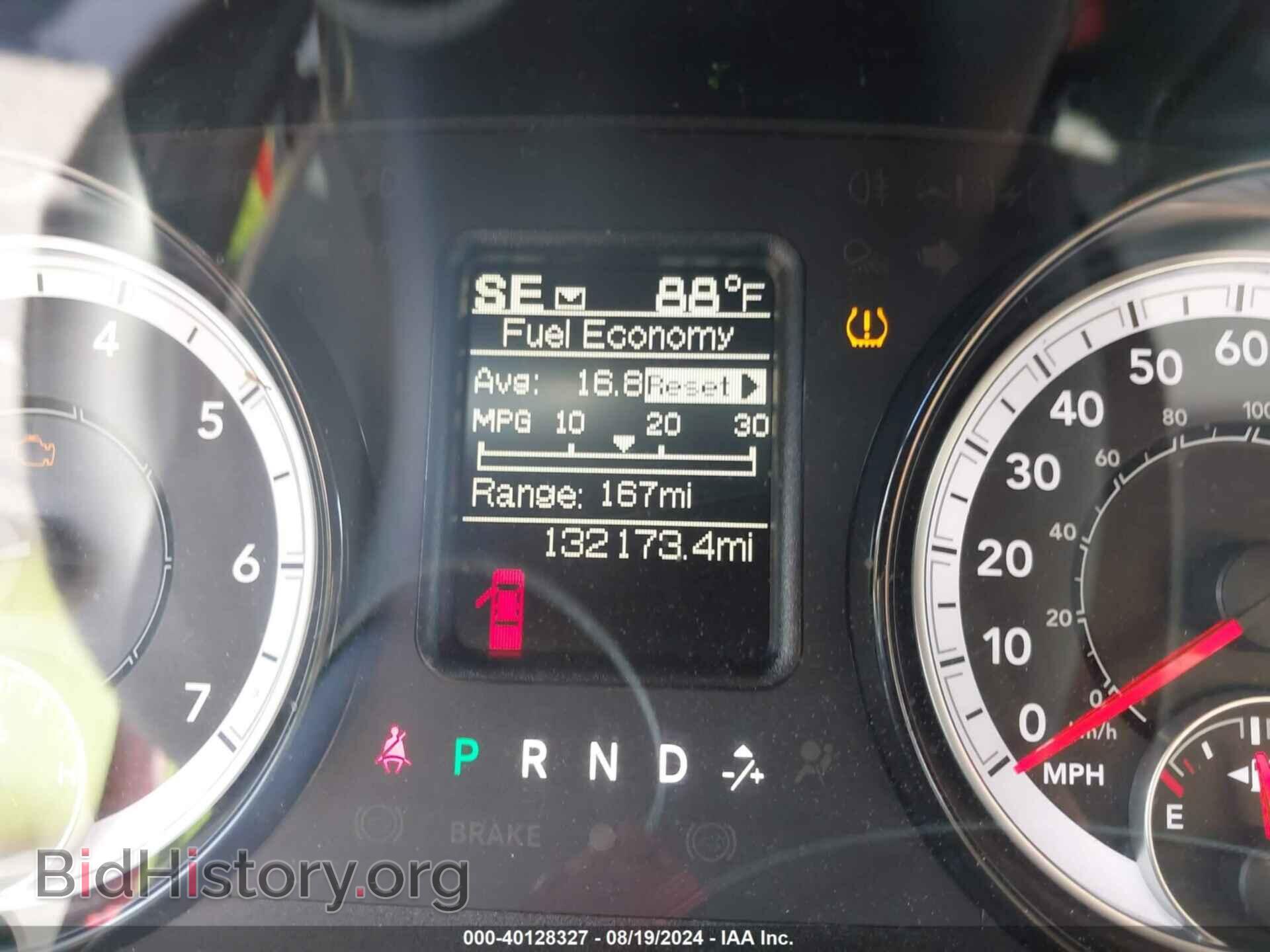 2017 RAM 1500 - VIN: 1C6RR7GT2HS537627 - Фото 7