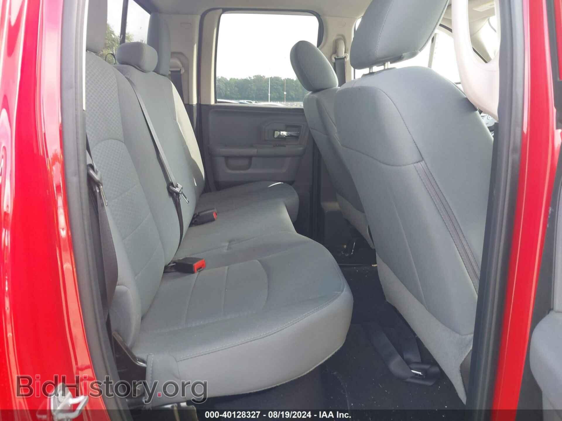 2017 RAM 1500 - VIN: 1C6RR7GT2HS537627 - Фото 8