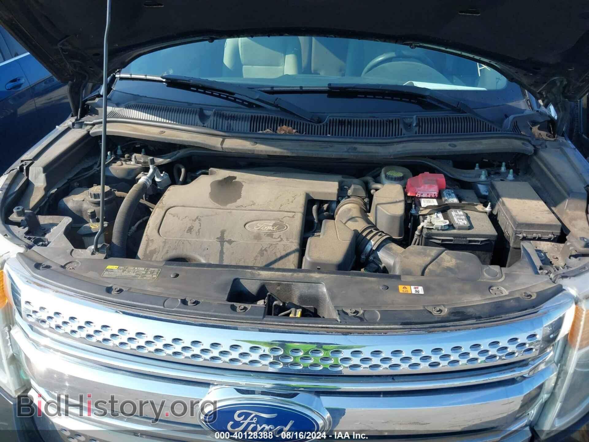 2012 FORD EXPLORER - VIN: 1FMHK7B83CGA38712 - Photo 10