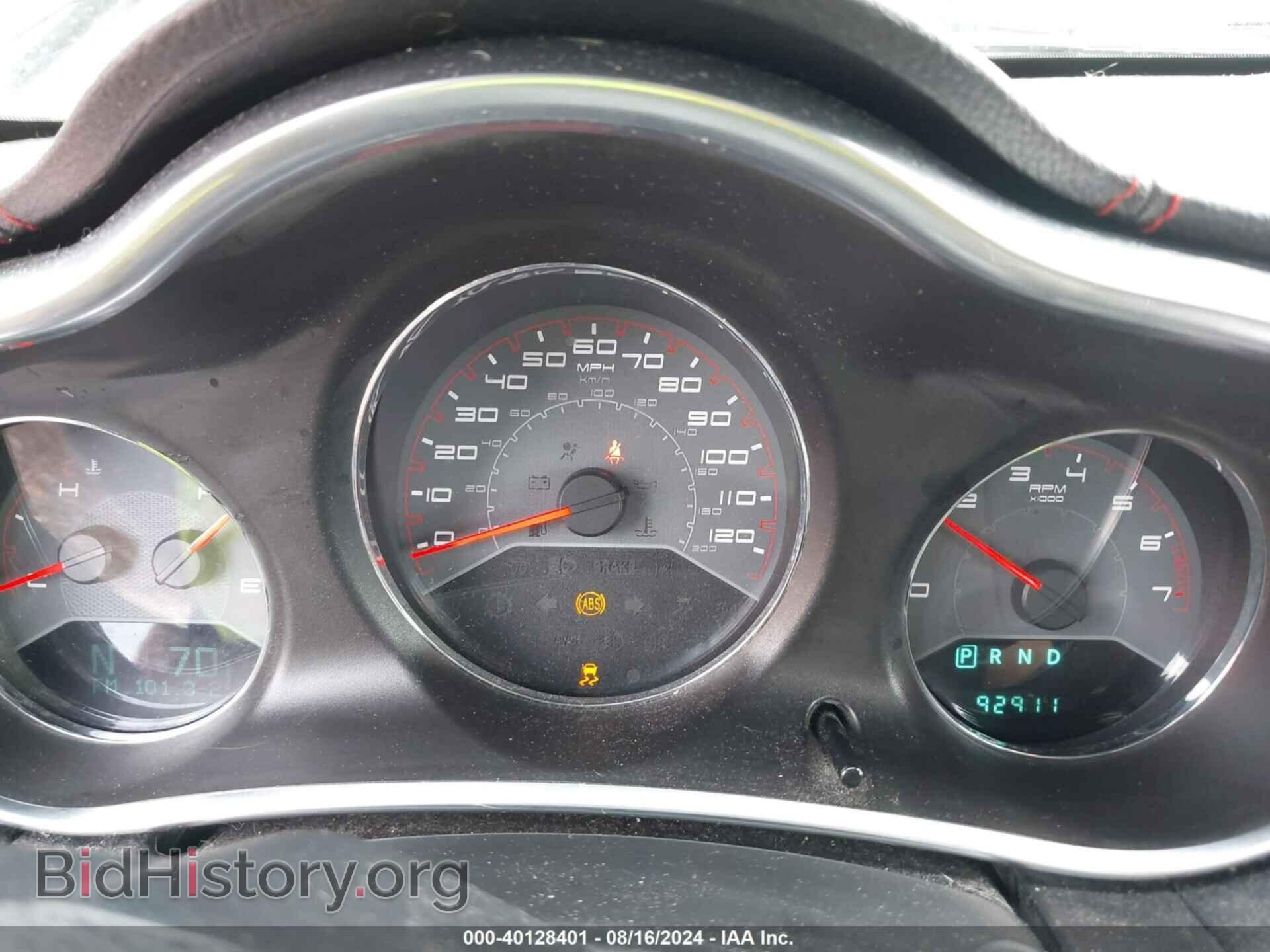2012 DODGE AVENGER - VIN: 1C3CDZEG7CN264694 - Photo 7