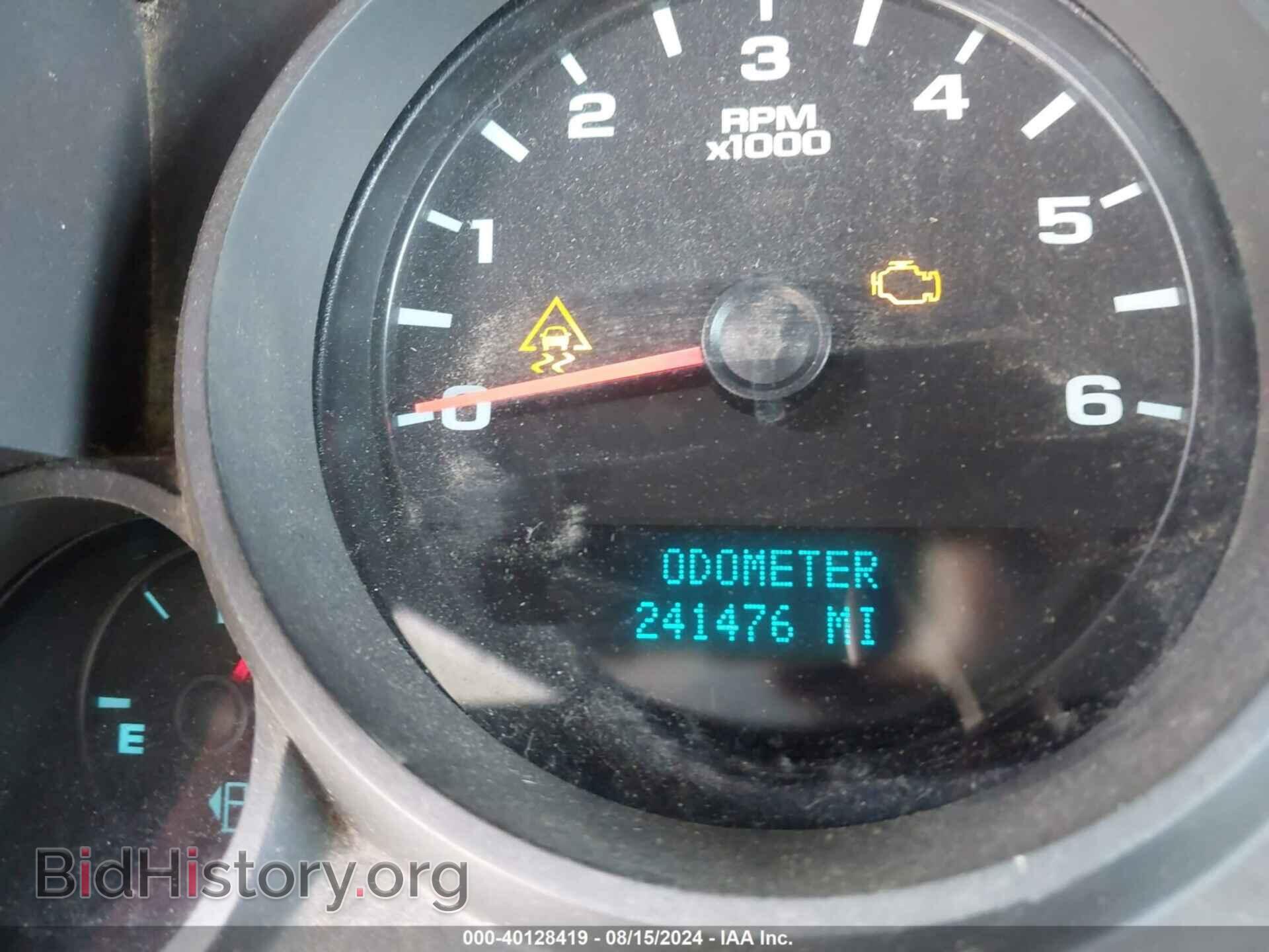 2010 GMC SIERRA 1500 - VIN: 1GTSKTEA3AZ270360 - Фото 7