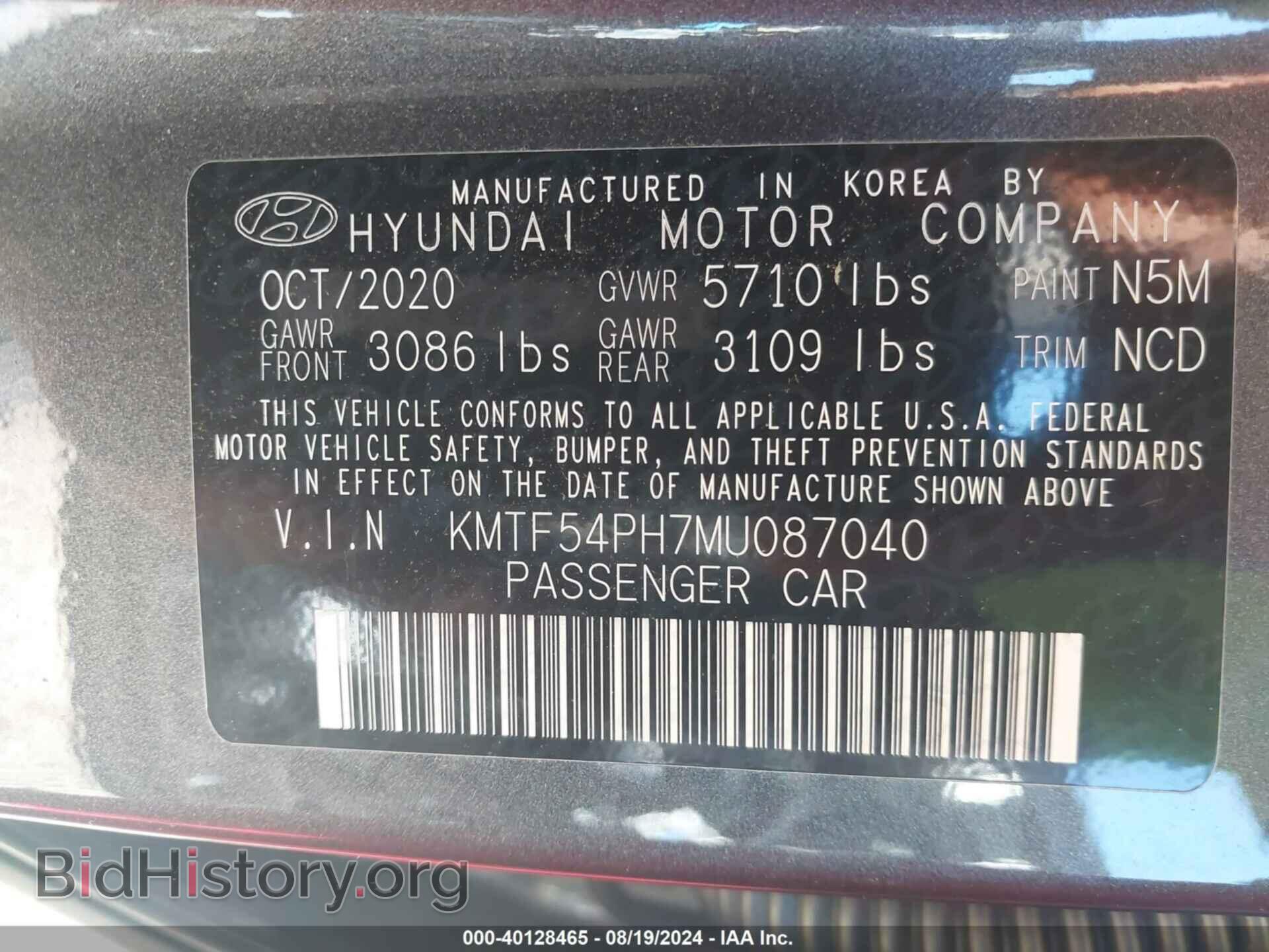 2021 GENESIS G90 - VIN: KMTF54PH7MU087040 - Photo 9