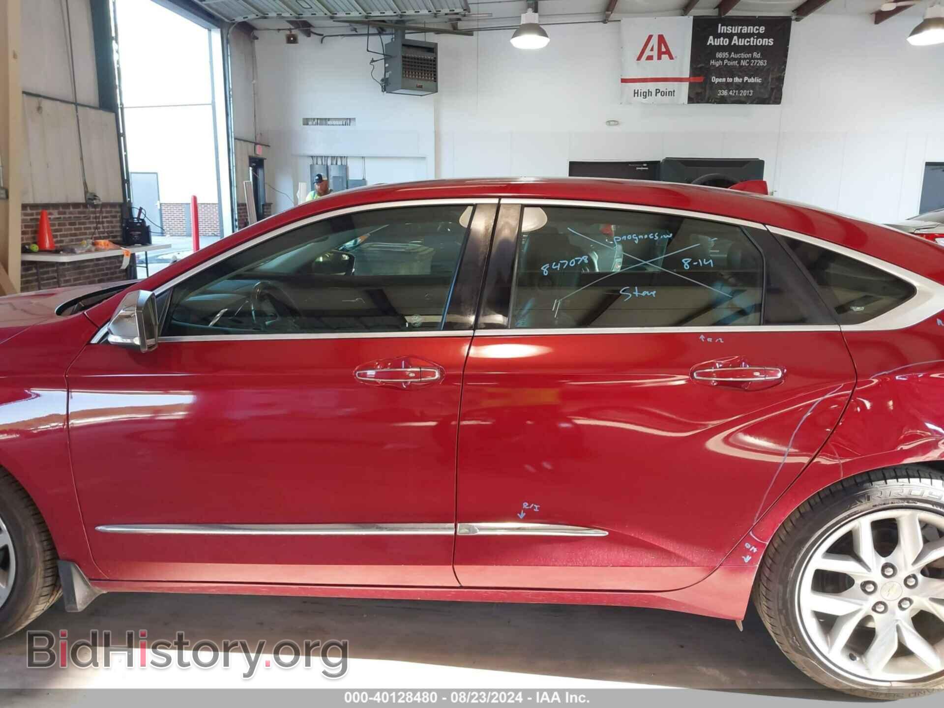 2014 CHEVROLET IMPALA - VIN: 2G1145SL5E9202058 - Фото 14