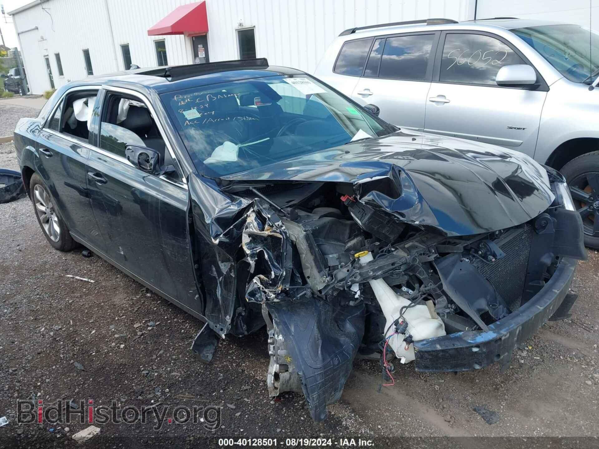 Фотография 2C3CCARG6GH305233 - CHRYSLER 300 2016