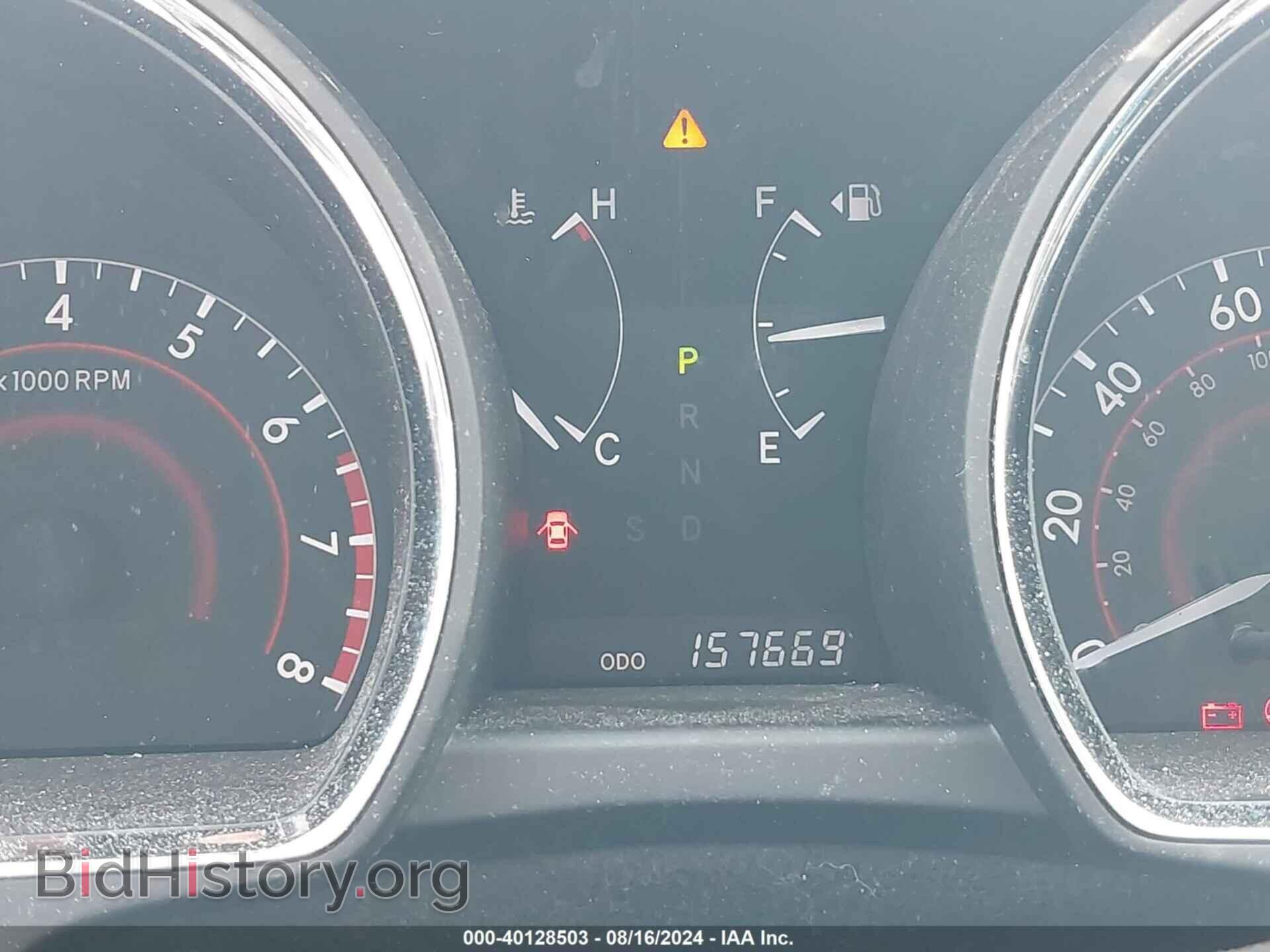 2013 TOYOTA HIGHLANDER - VIN: 5TDBK3EH8DS181760 - Фото 15