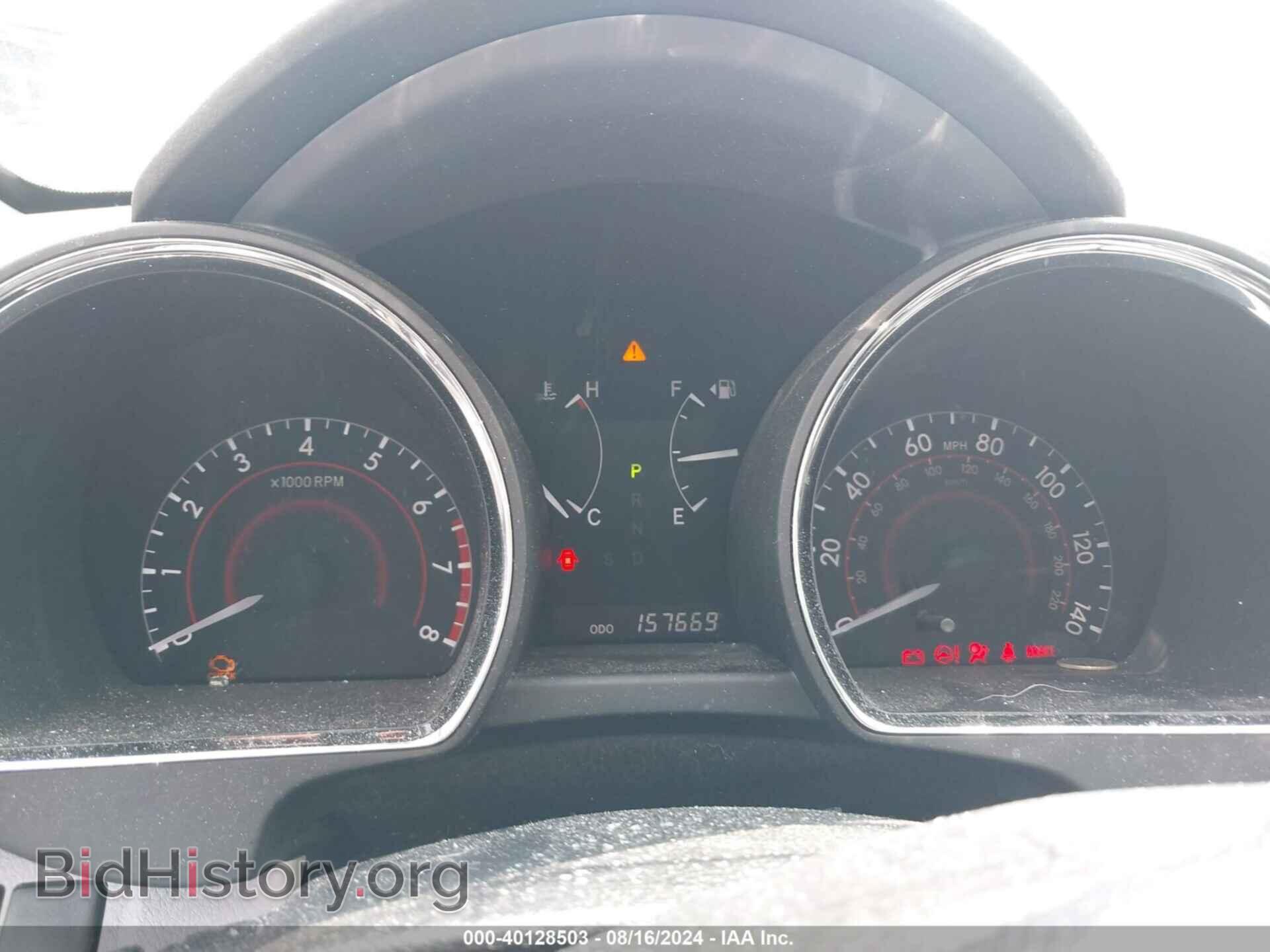 2013 TOYOTA HIGHLANDER - VIN: 5TDBK3EH8DS181760 - Фото 7