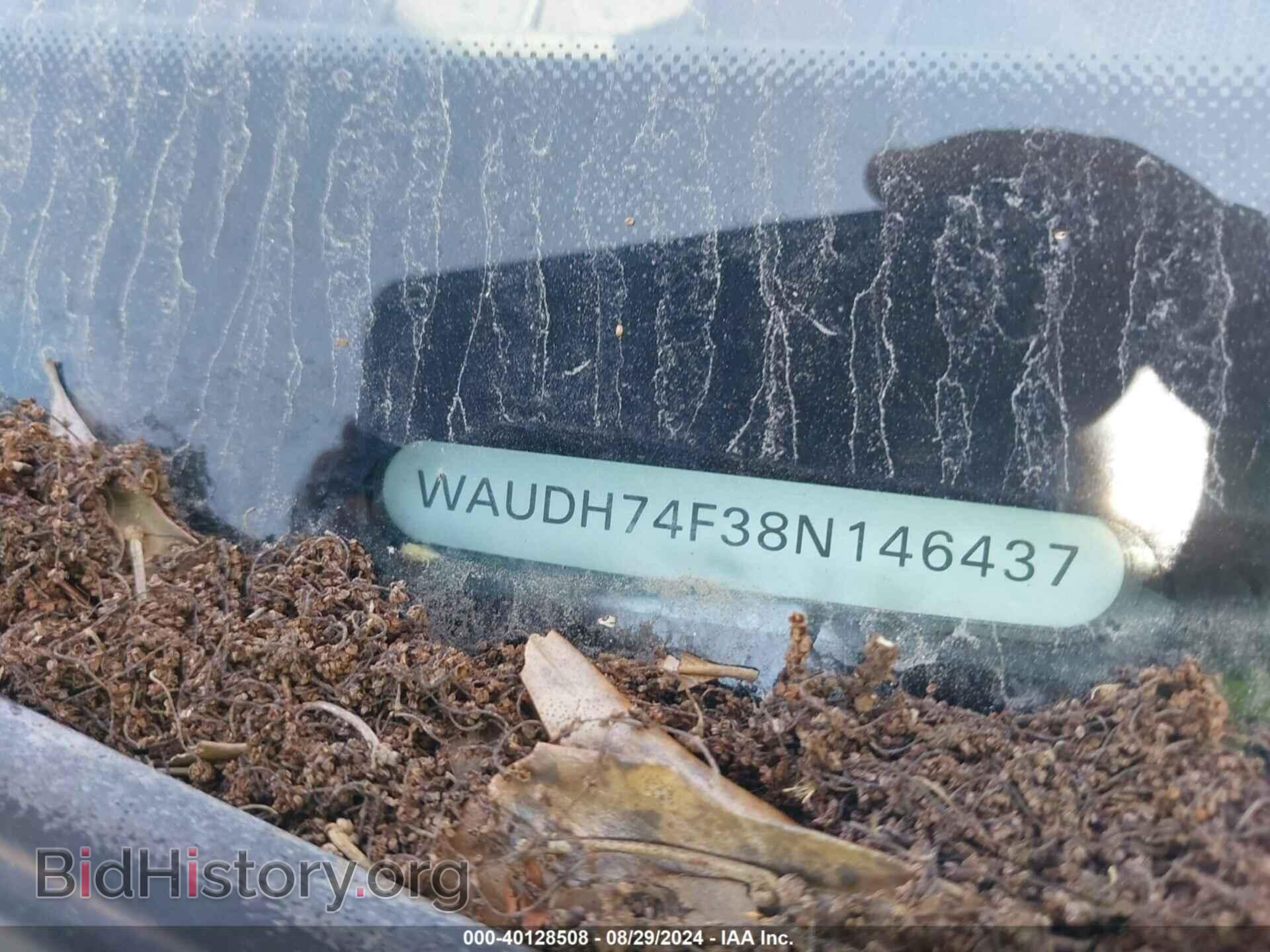 2008 AUDI A6 - VIN: WAUDH74F38N146437 - Фото 9