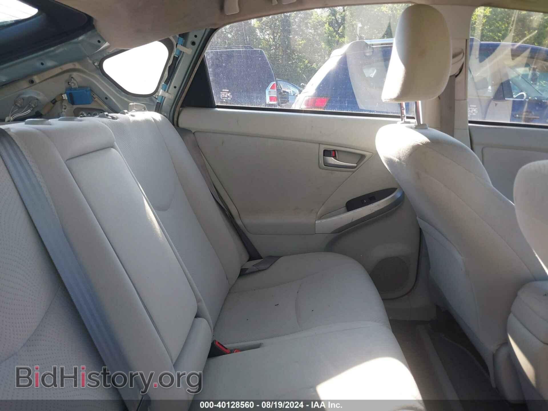 2015 TOYOTA PRIUS - VIN: JTDKN3DU6F1897594 - Фото 8