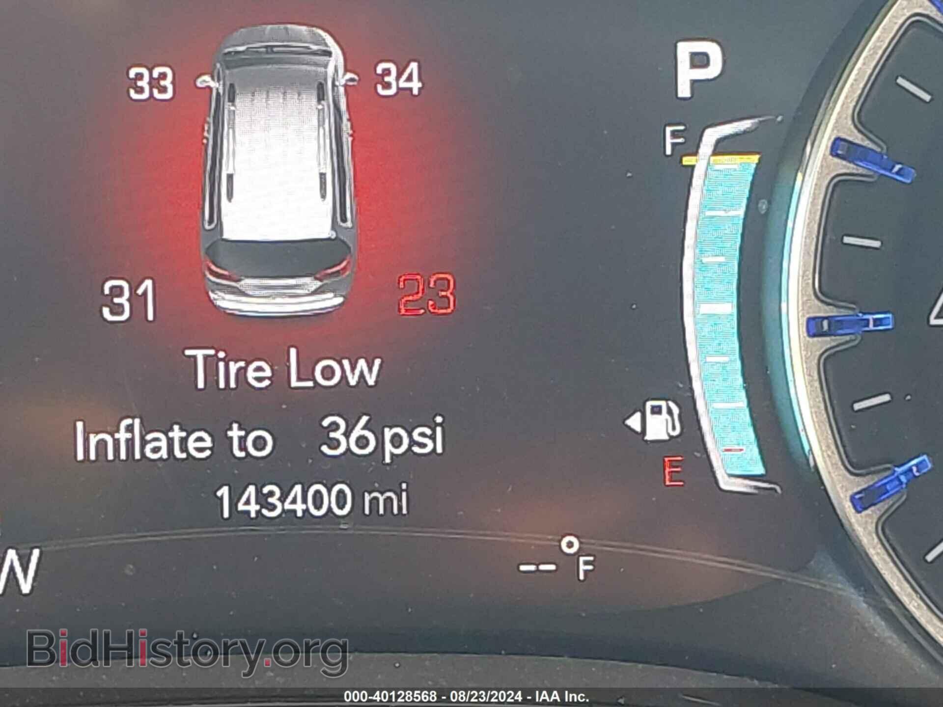 2017 CHRYSLER PACIFICA - VIN: 2C4RC1GG9HR560138 - Фото 16