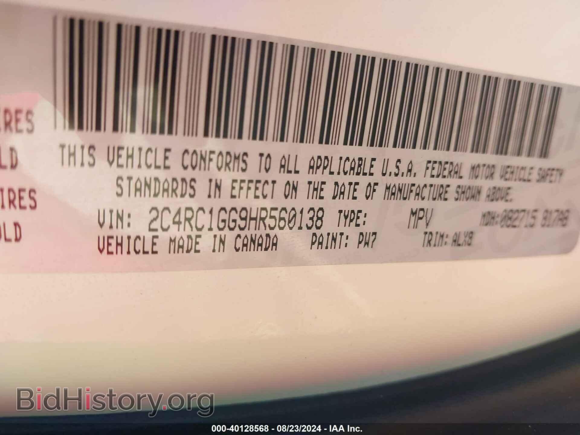 2017 CHRYSLER PACIFICA - VIN: 2C4RC1GG9HR560138 - Фото 9