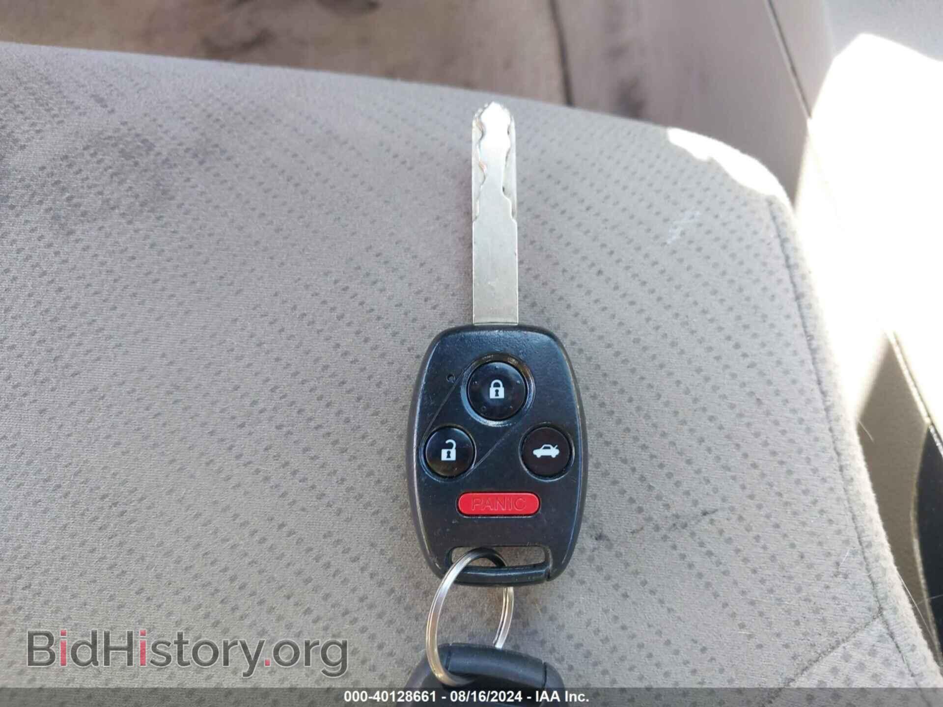 2012 HONDA CIVIC - VIN: 19XFB2F50CE357662 - Photo 11