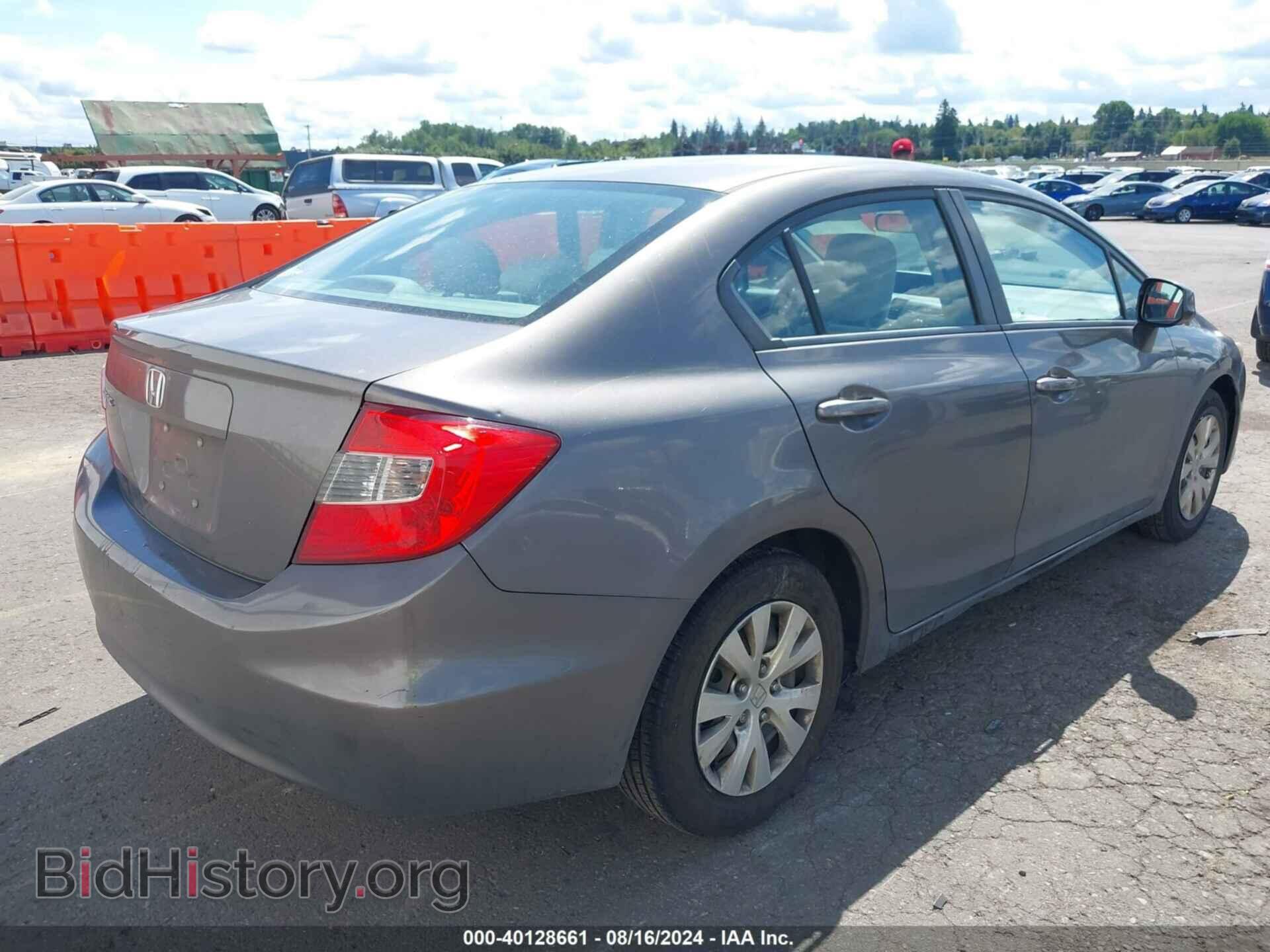 2012 HONDA CIVIC - VIN: 19XFB2F50CE357662 - Photo 4
