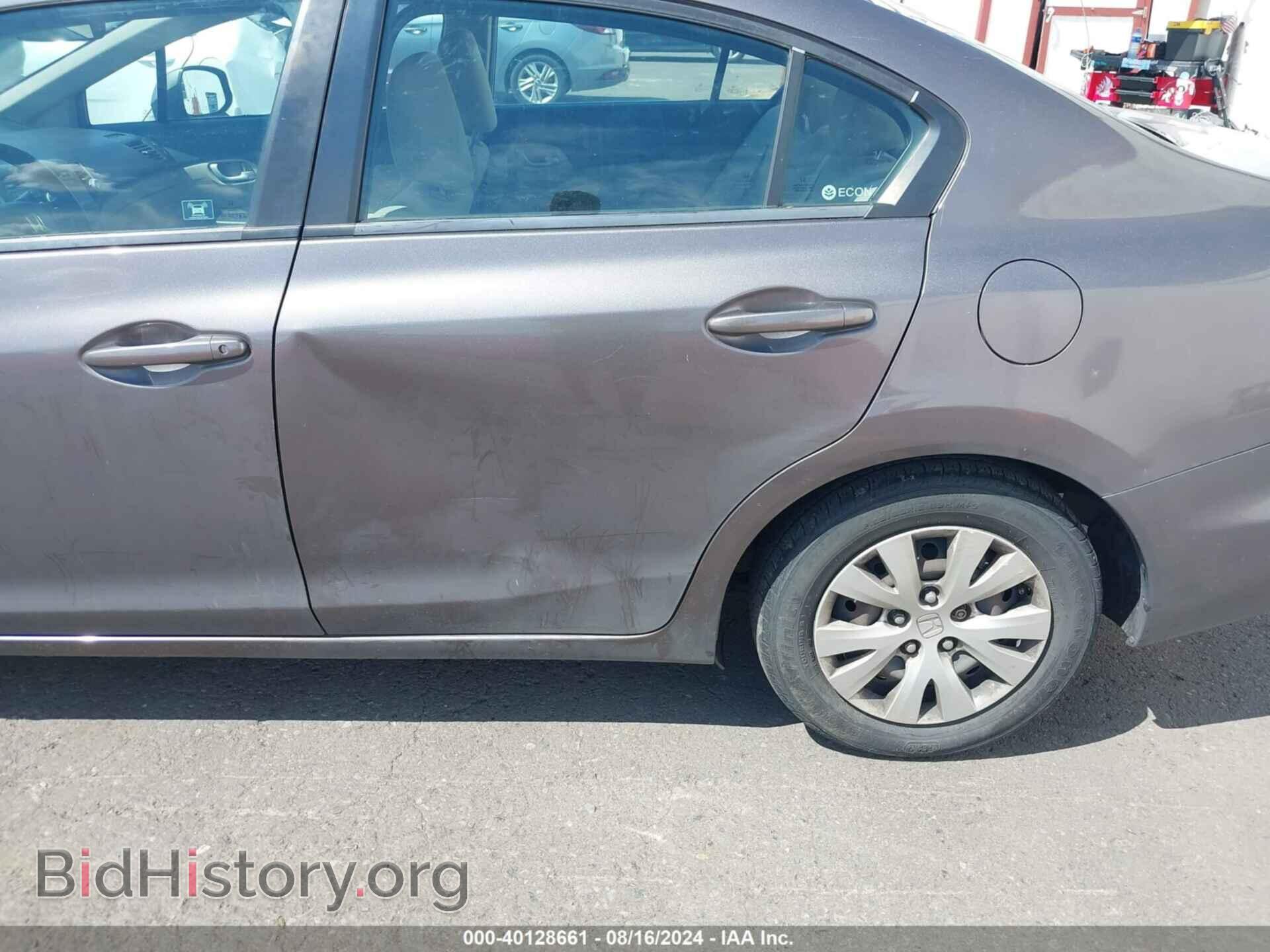2012 HONDA CIVIC - VIN: 19XFB2F50CE357662 - Photo 6