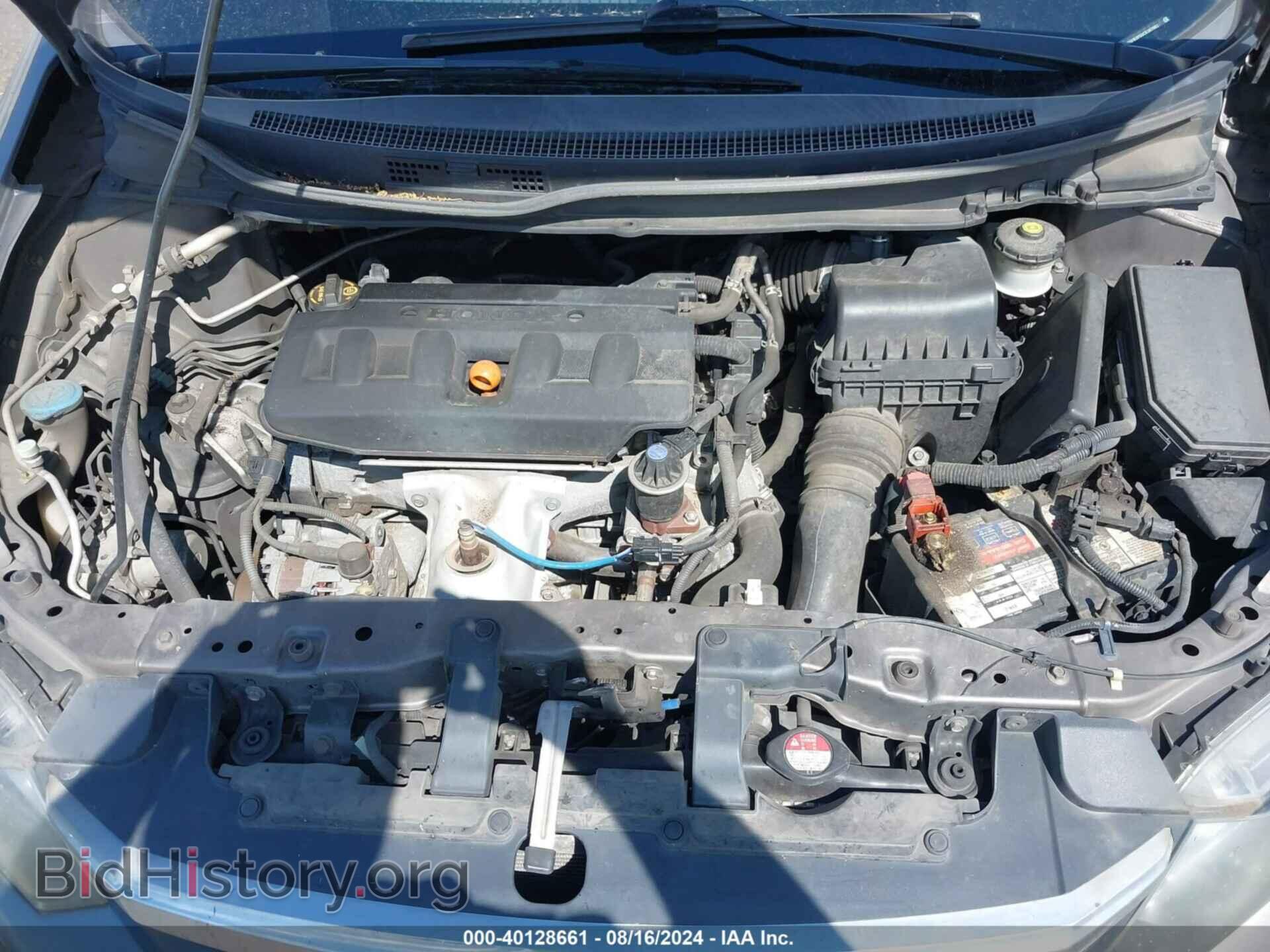 2012 HONDA CIVIC - VIN: 19XFB2F50CE357662 - Photo 10