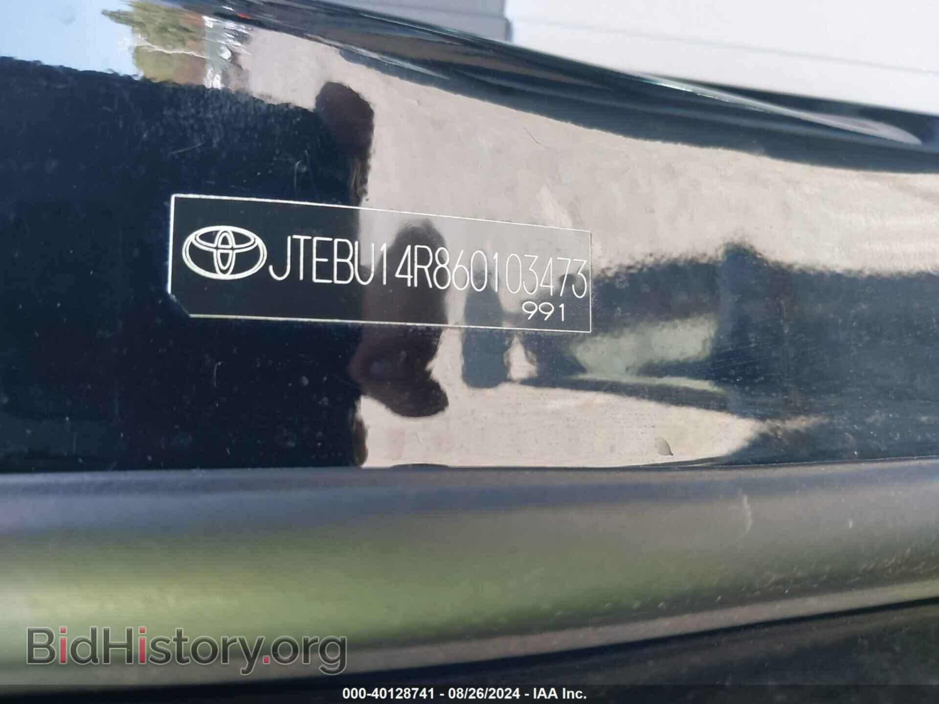 2006 TOYOTA 4RUNNER - VIN: JTEBU14R860103473 - Фото 9