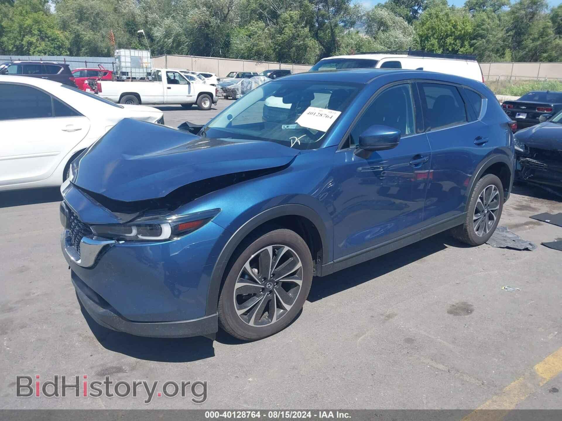 2023 MAZDA CX-5 - VIN: JM3KFBDM8P0188896 - Фото 2