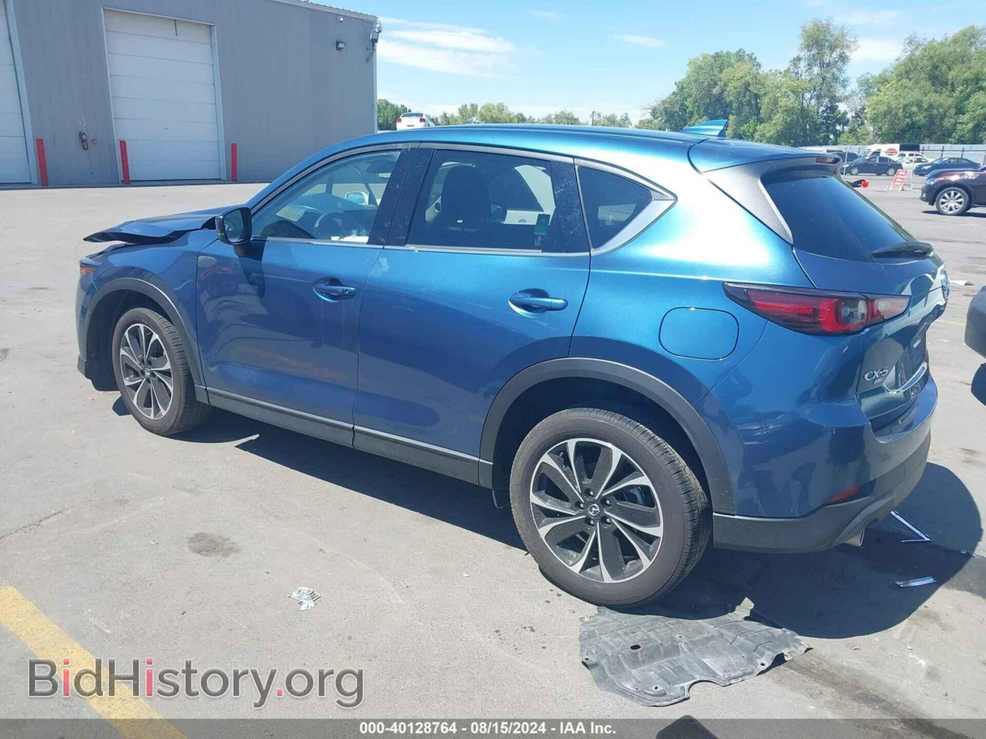 2023 MAZDA CX-5 - VIN: JM3KFBDM8P0188896 - Фото 3
