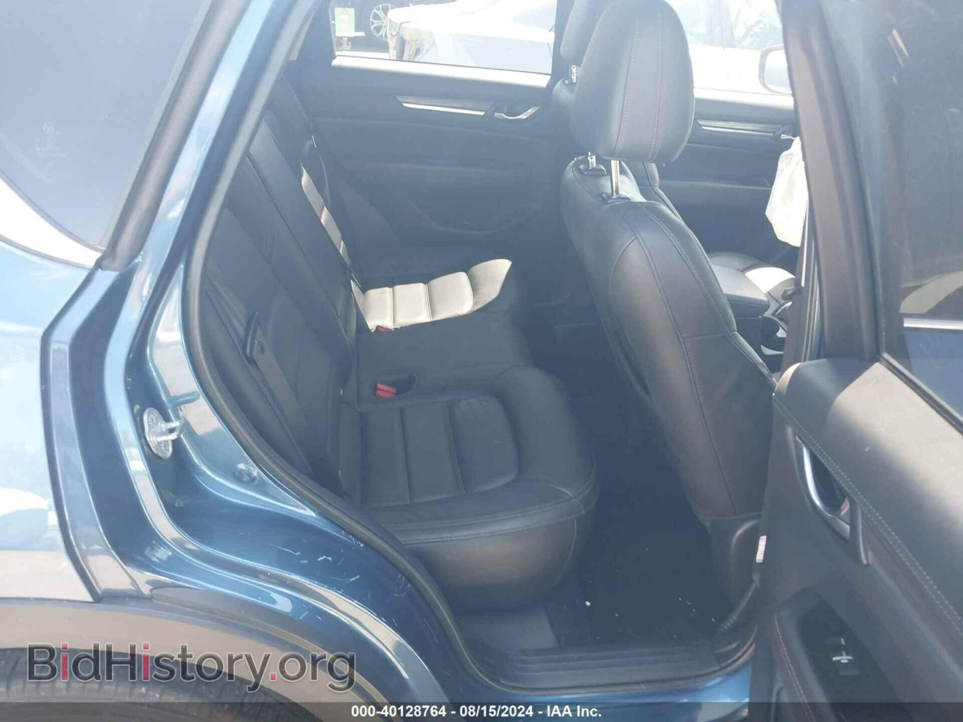 2023 MAZDA CX-5 - VIN: JM3KFBDM8P0188896 - Фото 8