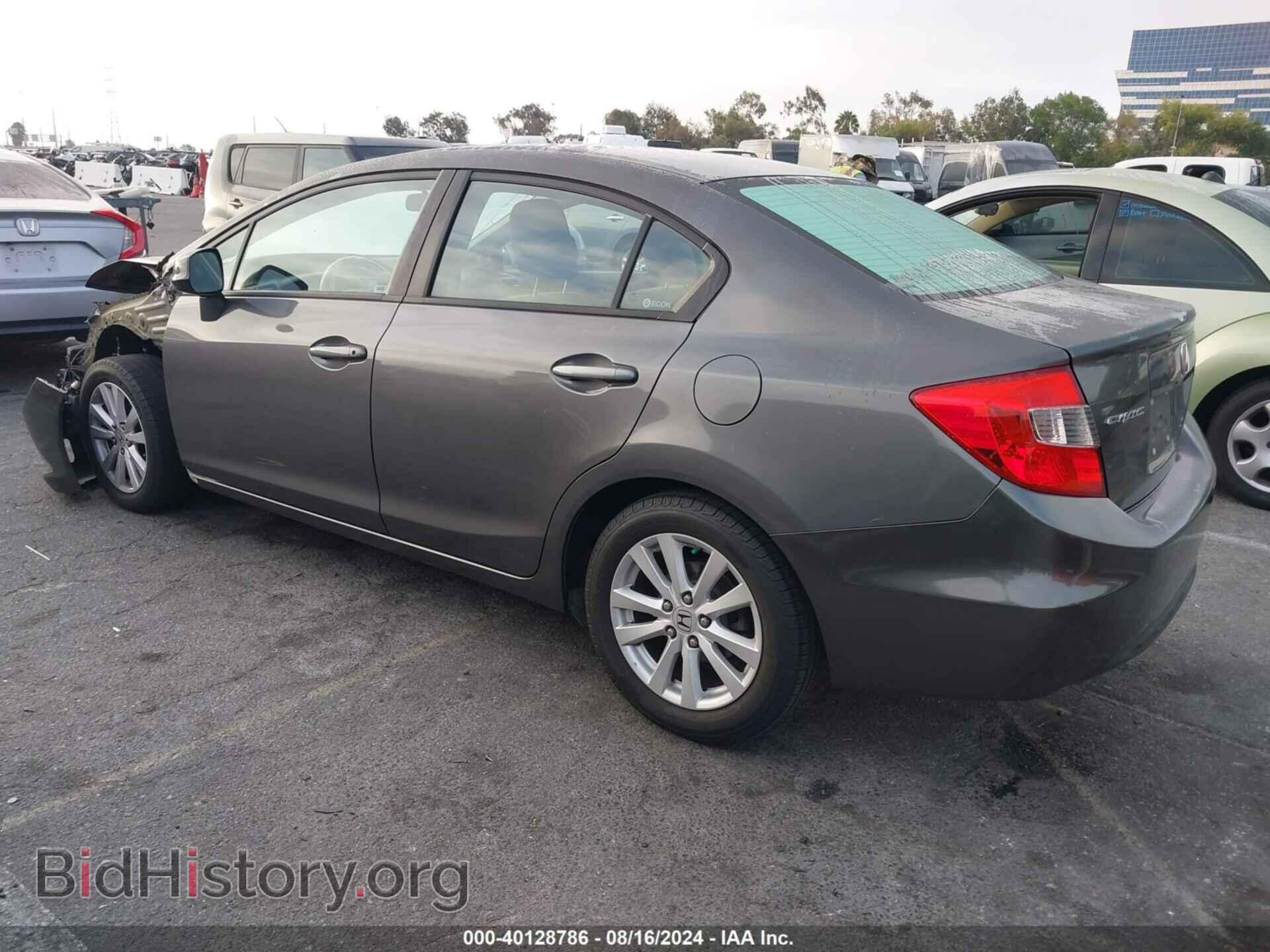 2012 HONDA CIVIC - VIN: 2HGFB2F88CH570438 - Фото 3