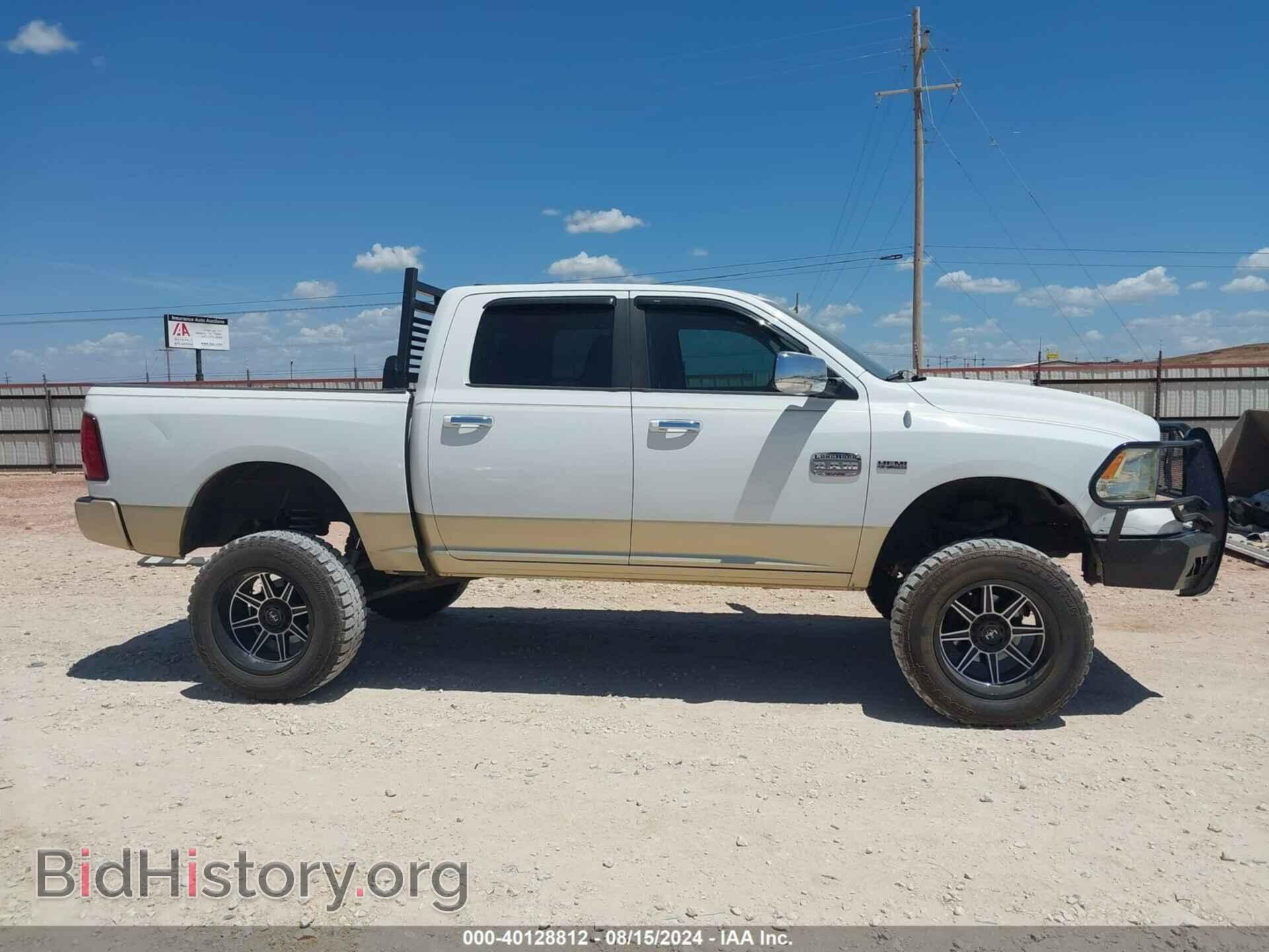 2012 RAM 1500 - VIN: 1C6RD7PT4CS342412 - Фото 13