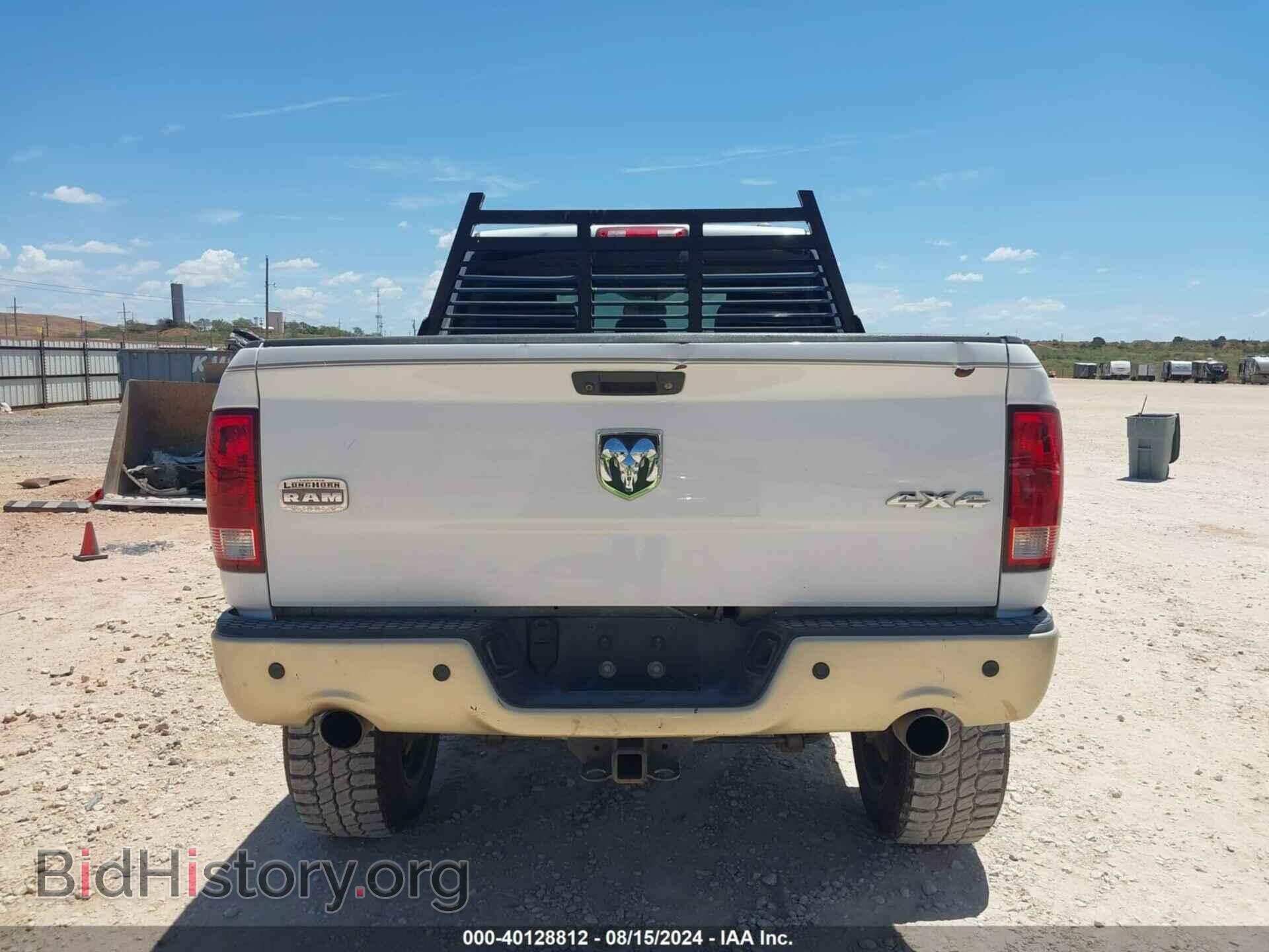 2012 RAM 1500 - VIN: 1C6RD7PT4CS342412 - Фото 16