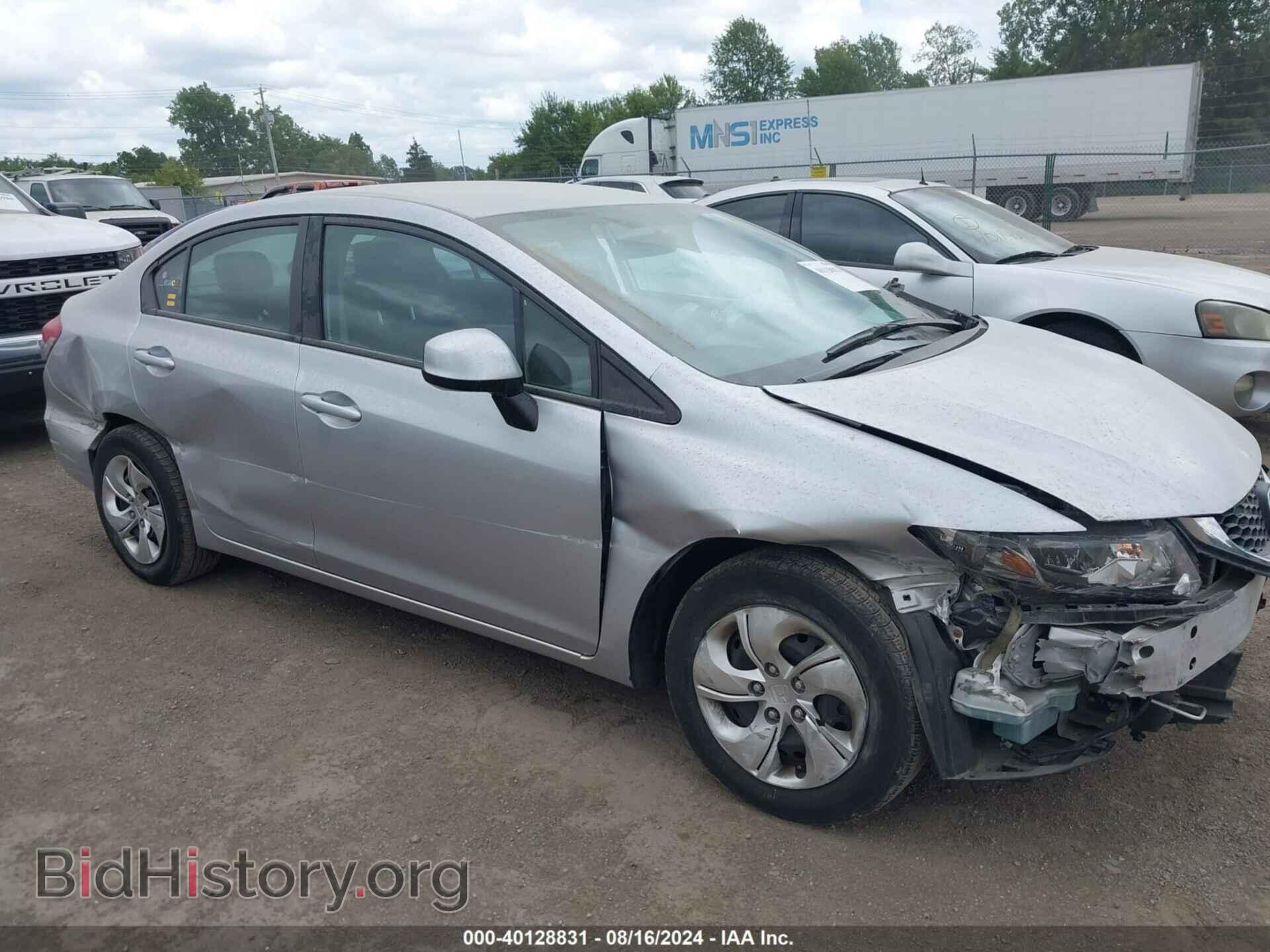 2013 HONDA CIVIC - VIN: 19XFB2F57DE077139 - Фото 13