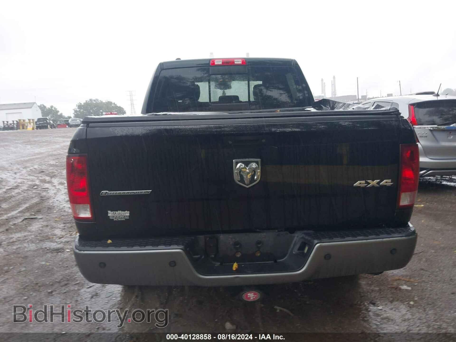 2013 RAM 1500 - VIN: 1C6RR7LT2DS502585 - Фото 16