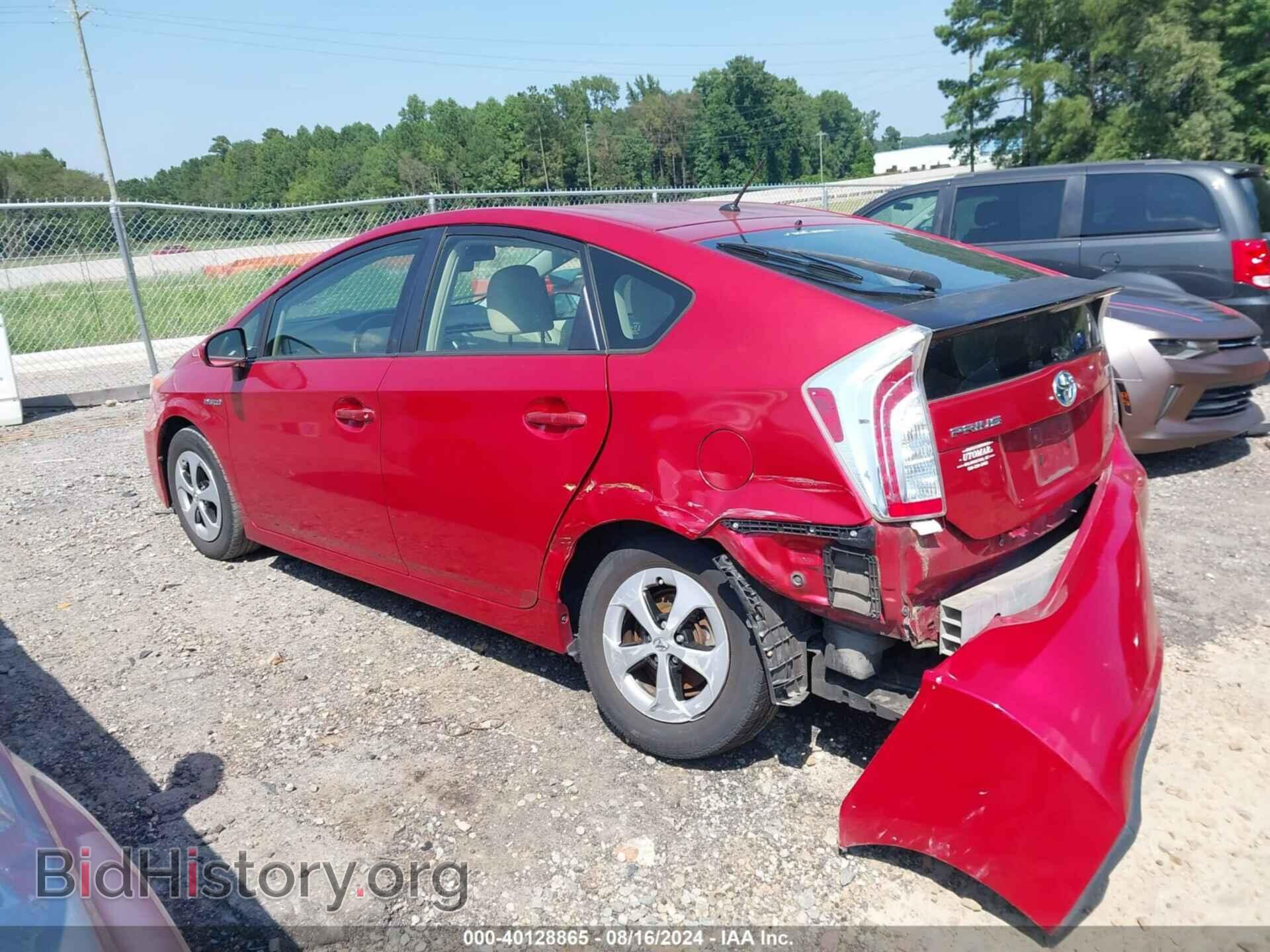 2013 TOYOTA PRIUS - VIN: JTDKN3DU2D1692710 - Фото 3