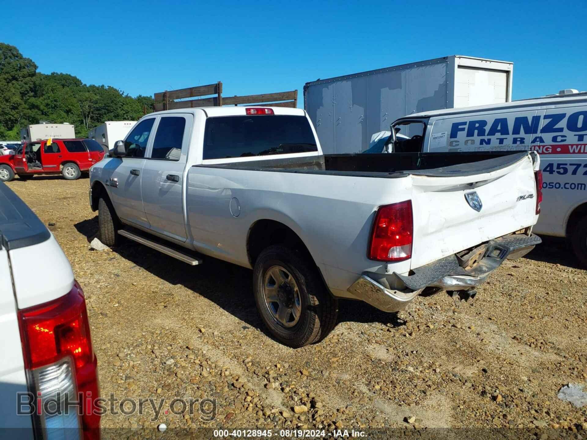 2013 RAM 3500 - VIN: 3C63R3GL4DG598641 - Фото 3