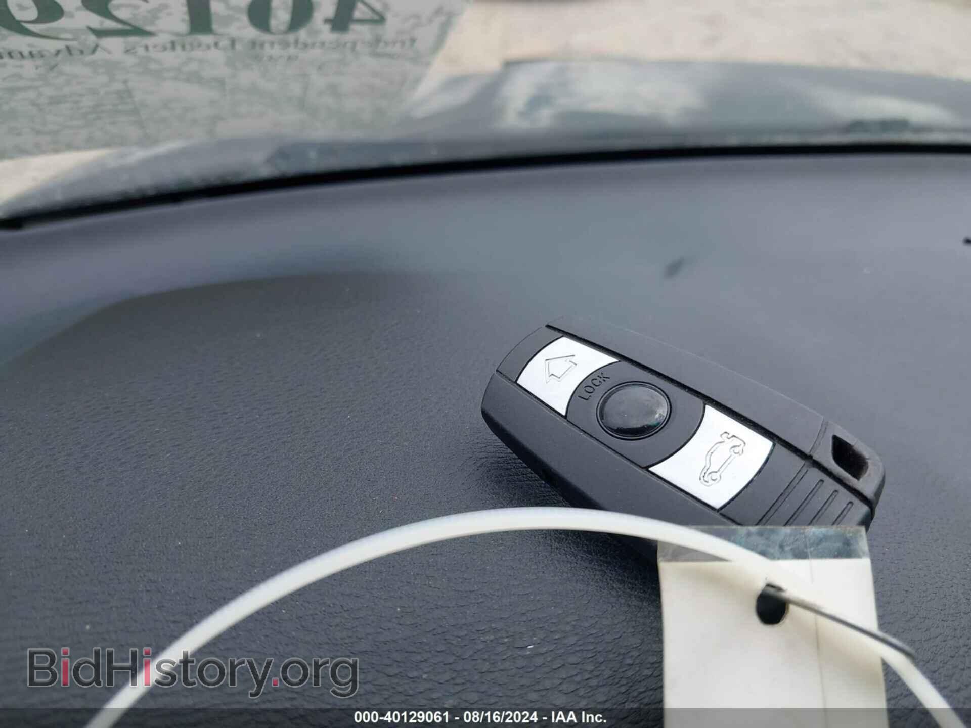 2009 BMW X5 - VIN: 5UXFE83509L171102 - Фото 11