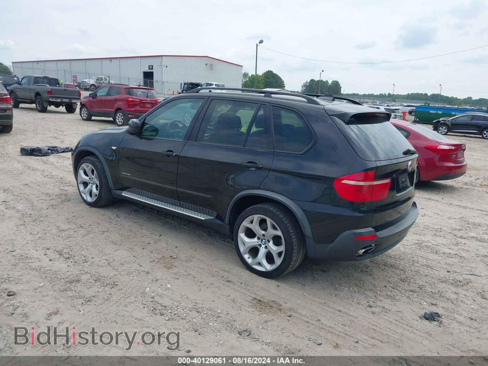 2009 BMW X5 - VIN: 5UXFE83509L171102 - Фото 3