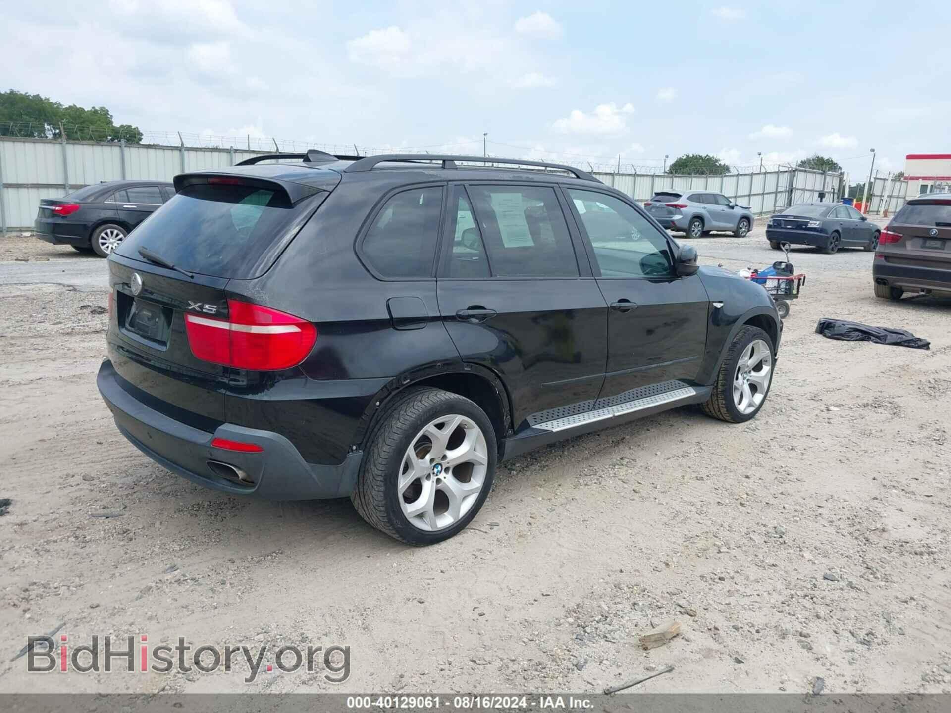 2009 BMW X5 - VIN: 5UXFE83509L171102 - Фото 4