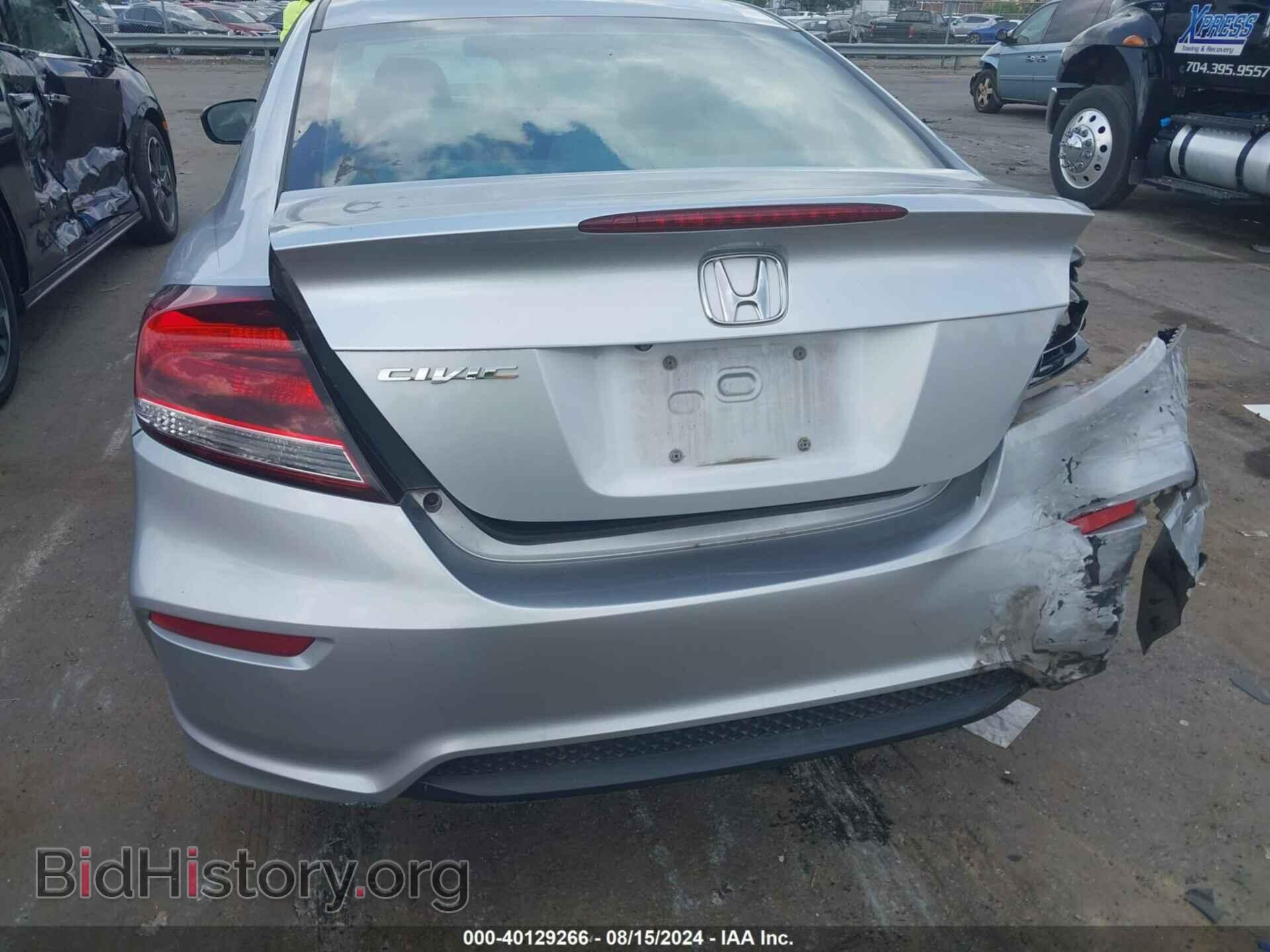 2015 HONDA CIVIC - VIN: 2HGFG3B83FH527112 - Фото 6
