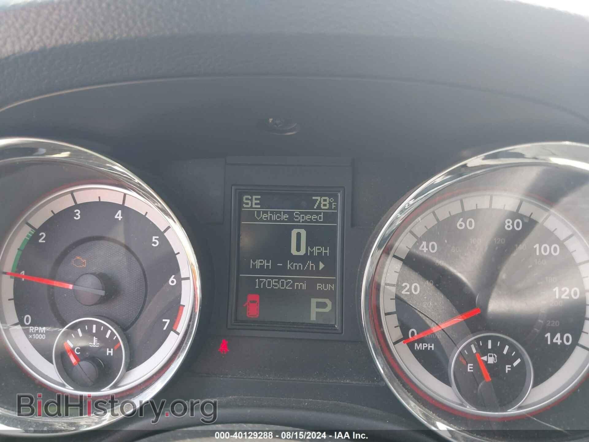 2012 DODGE DURANGO - VIN: 1C4RDJAG6CC169469 - Фото 7