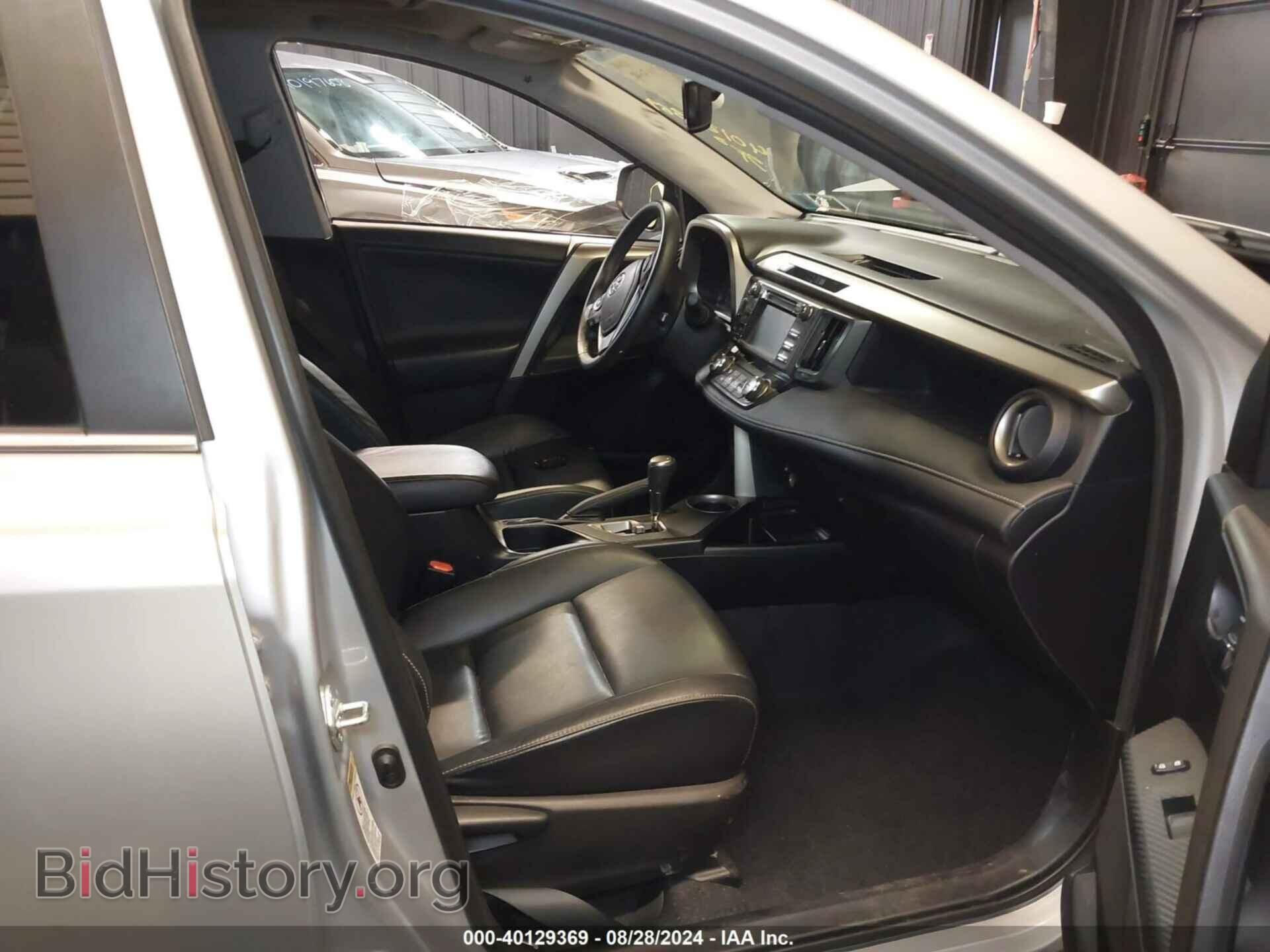 2014 TOYOTA RAV4 - VIN: 2T3DFREV5EW212467 - Фото 5