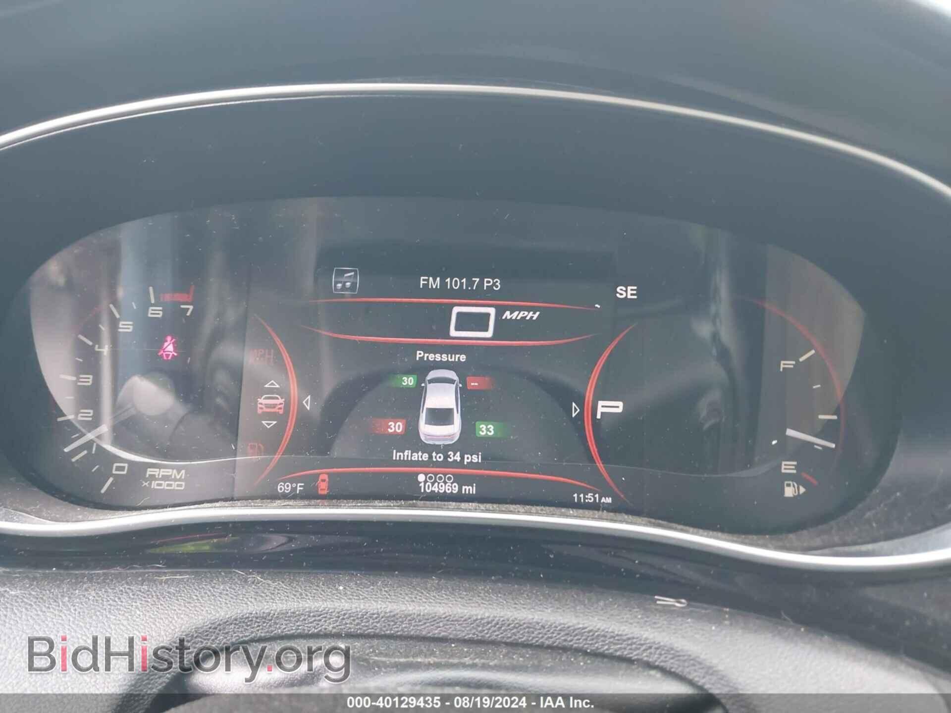 2013 DODGE DART - VIN: 1C3CDFCH3DD293630 - Photo 7