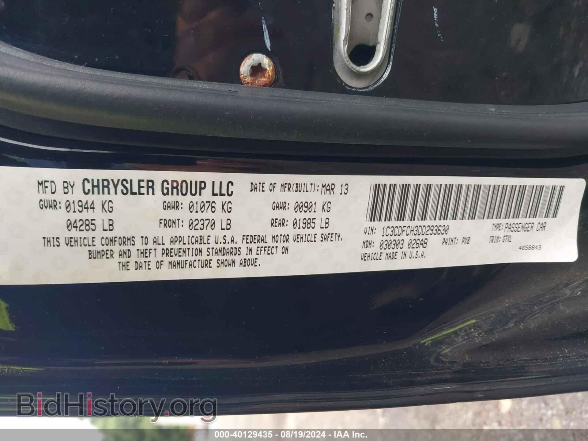 2013 DODGE DART - VIN: 1C3CDFCH3DD293630 - Photo 9