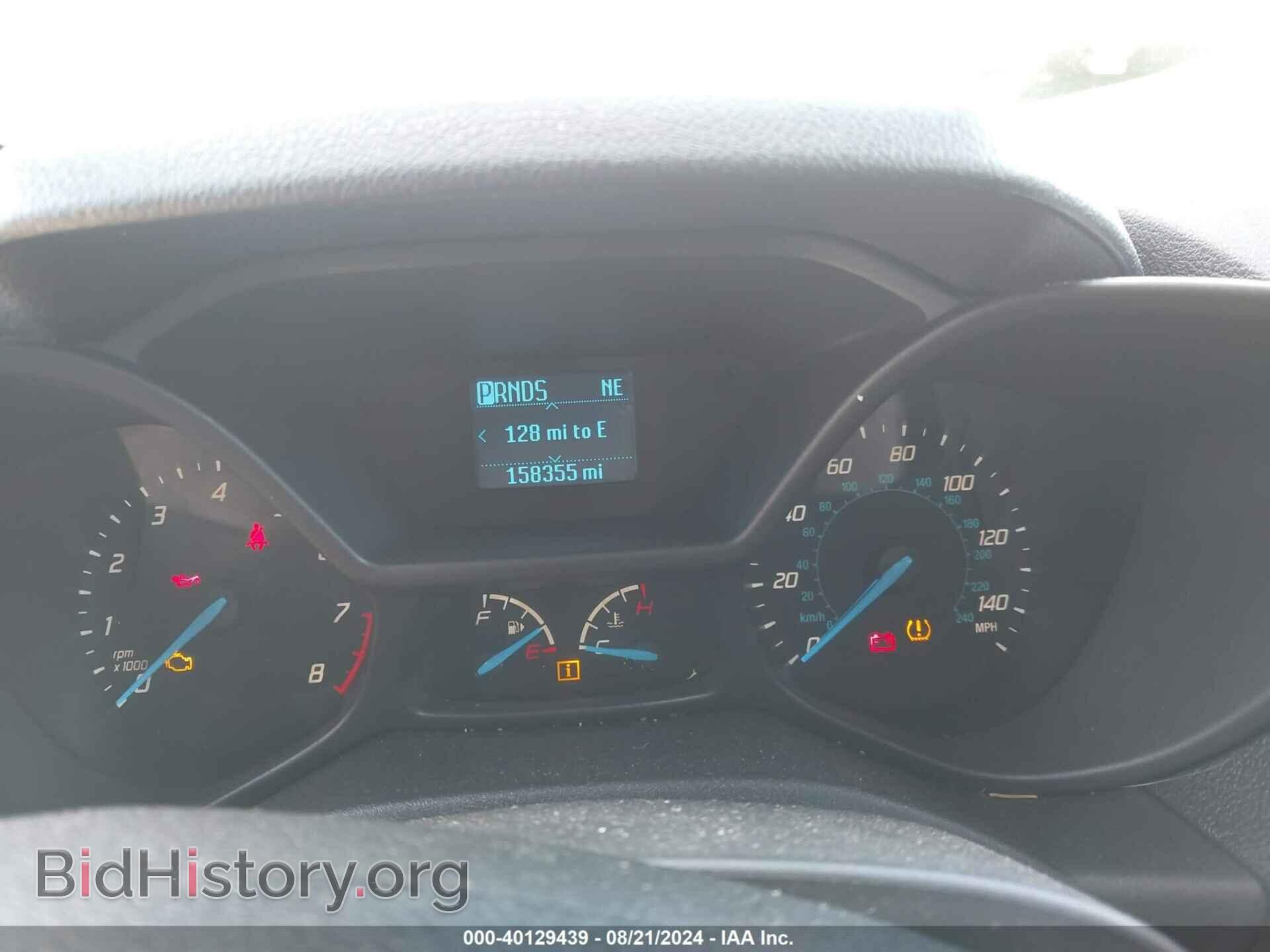 2016 FORD TRANSIT CONNECT - VIN: NM0GE9G72G1236772 - Фото 7