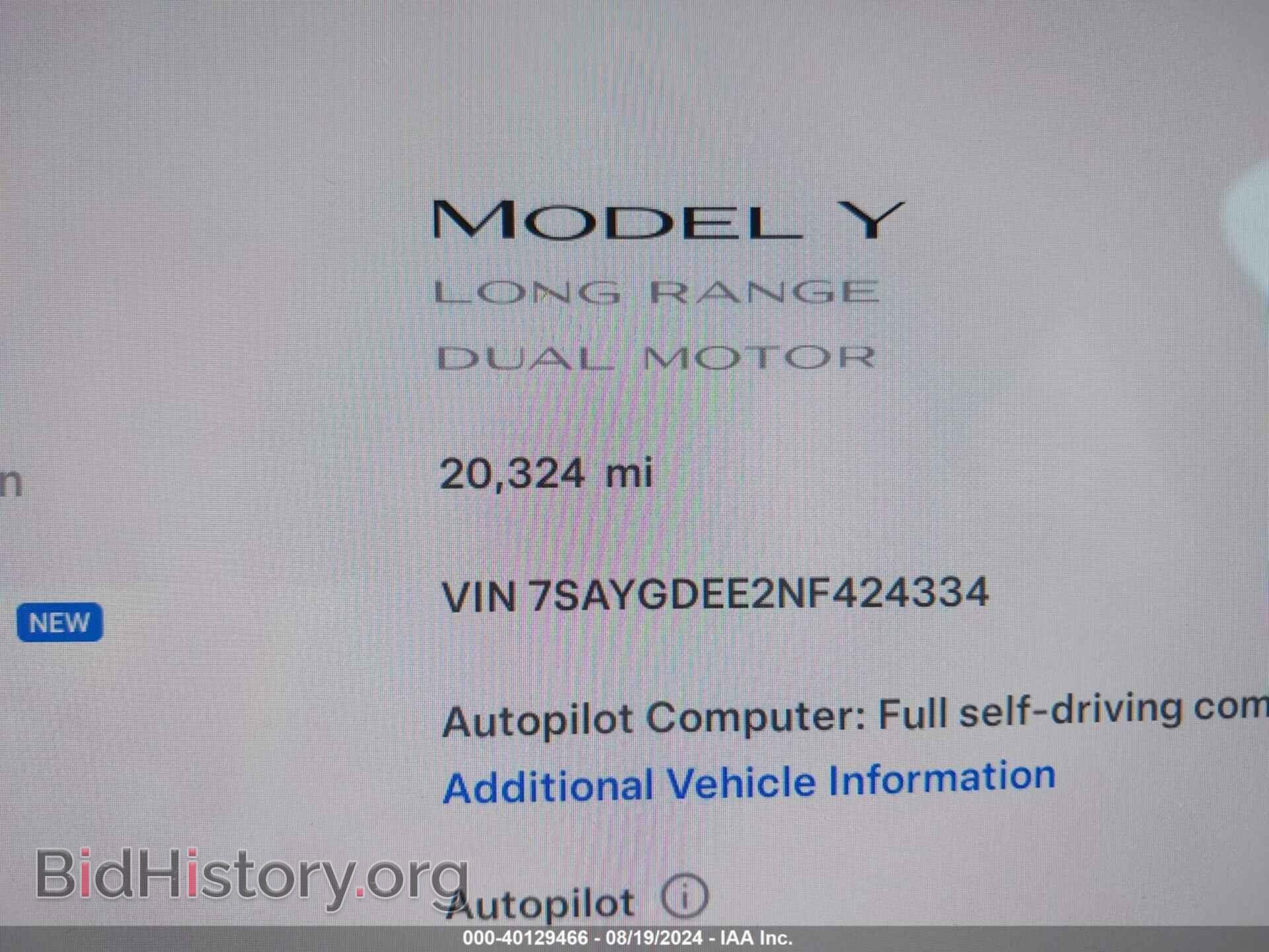 2022 TESLA MODEL Y - VIN: 7SAYGDEE2NF424334 - Фото 7