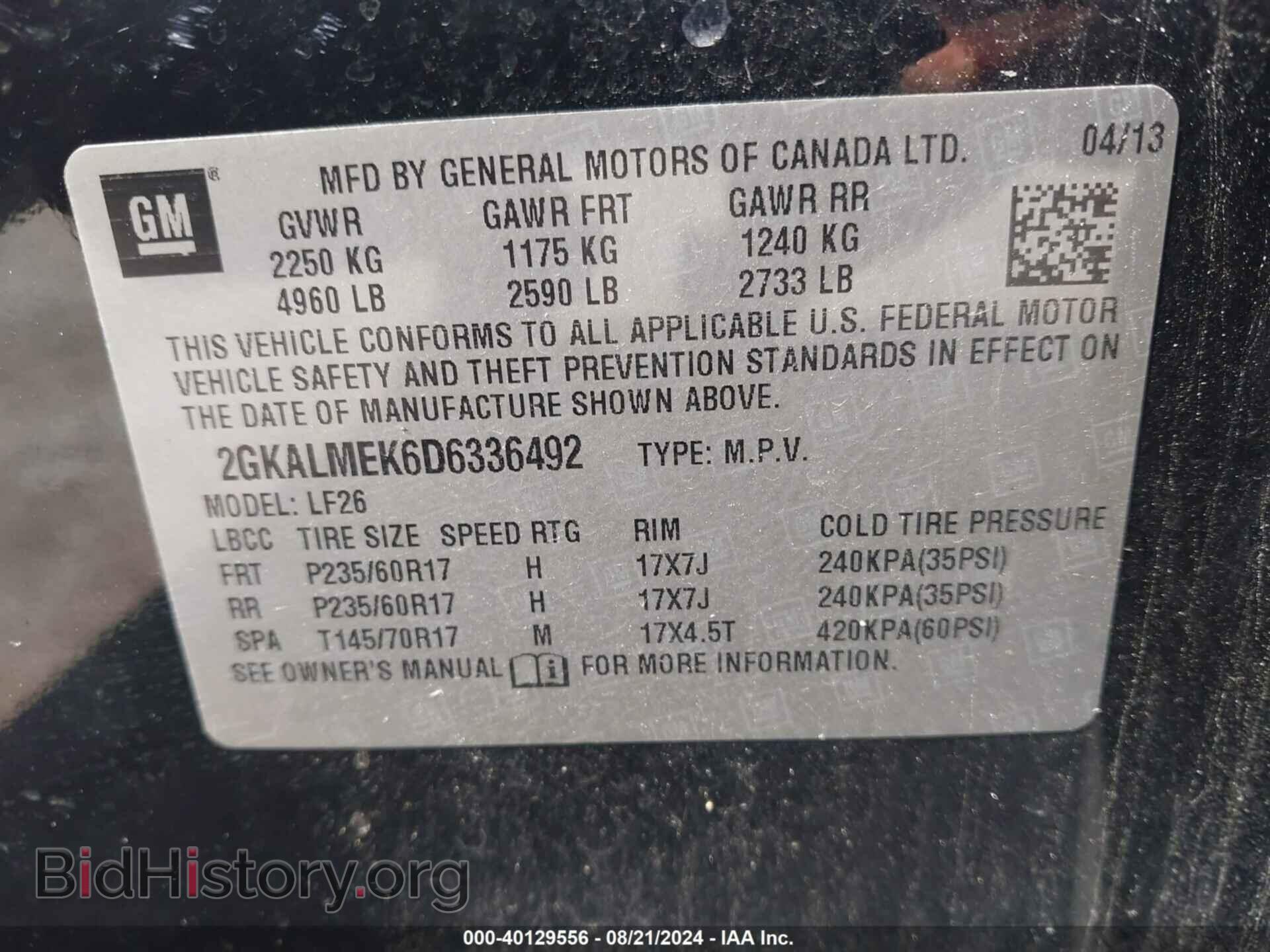 2013 GMC TERRAIN - VIN: 2GKALMEK6D6336492 - Фото 9